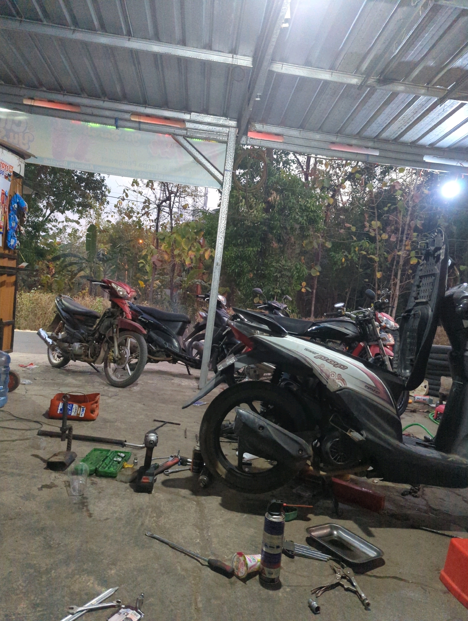 Memory