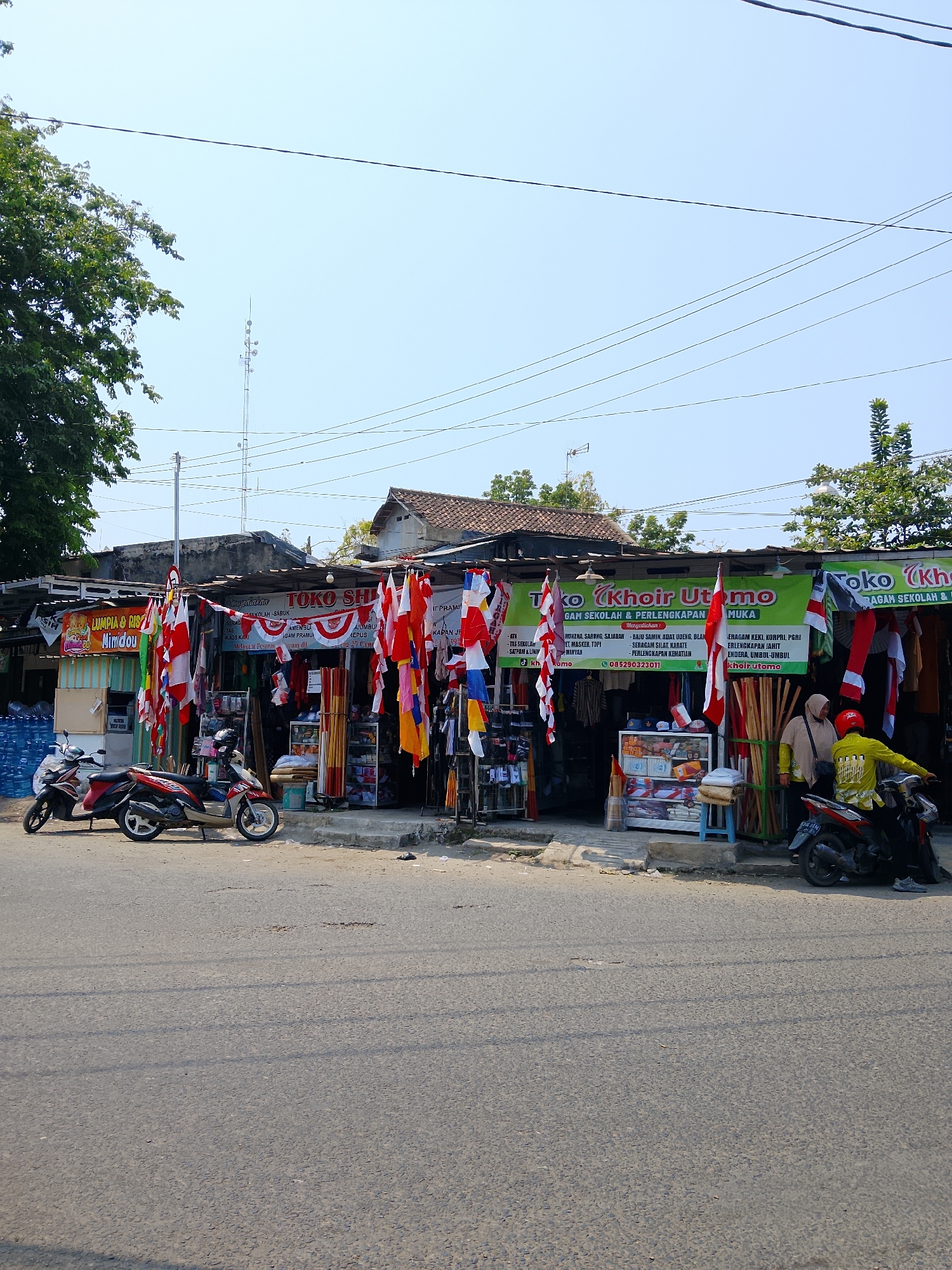Memory