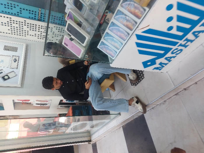 Memory