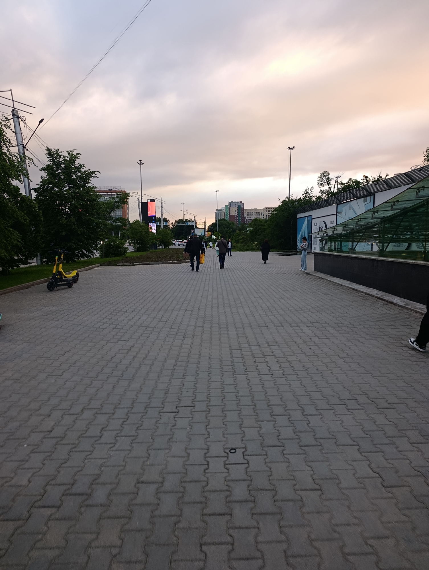 Memory