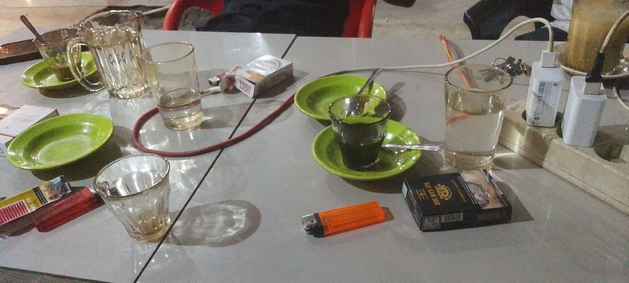 Memory