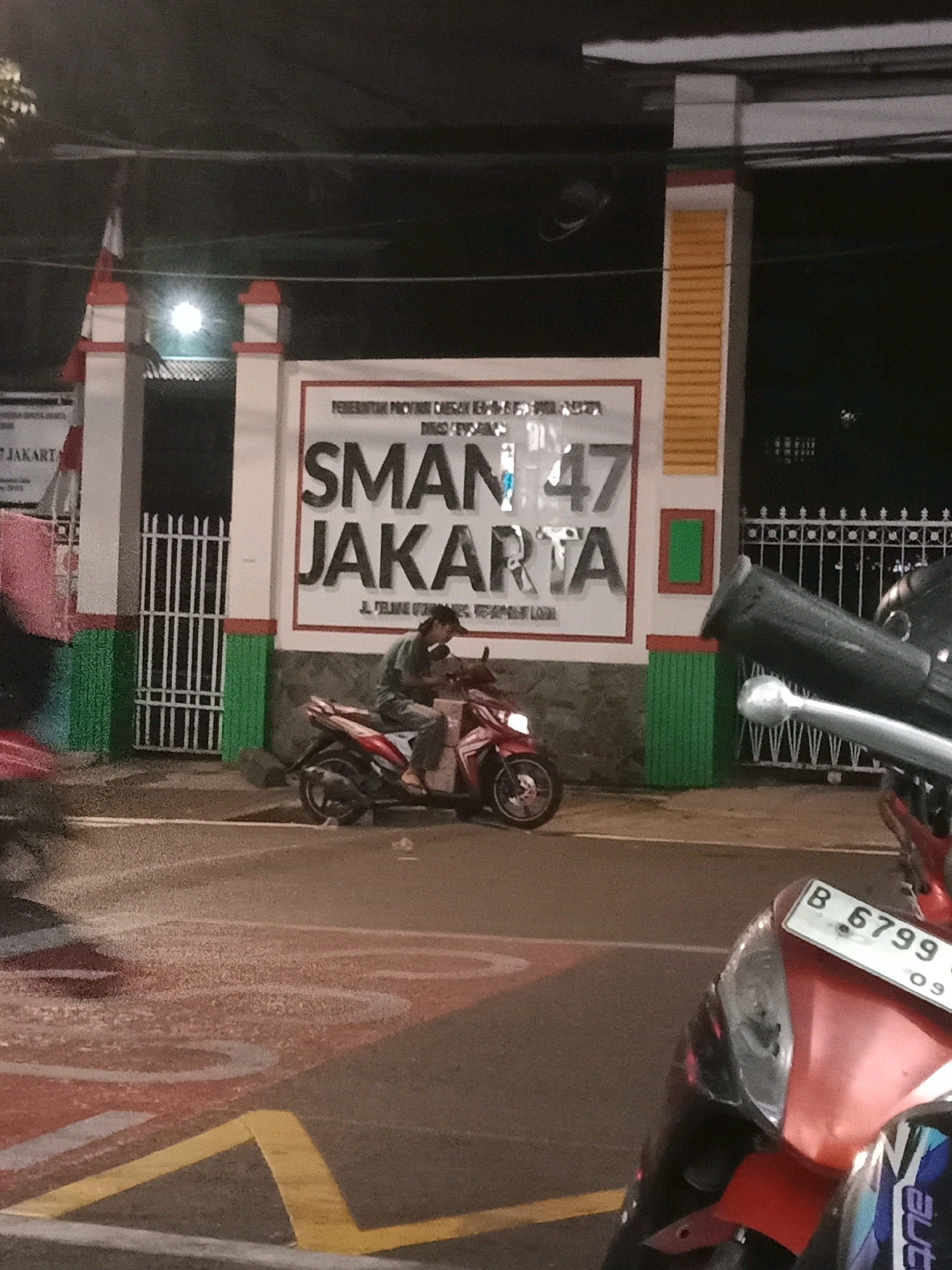 Memory