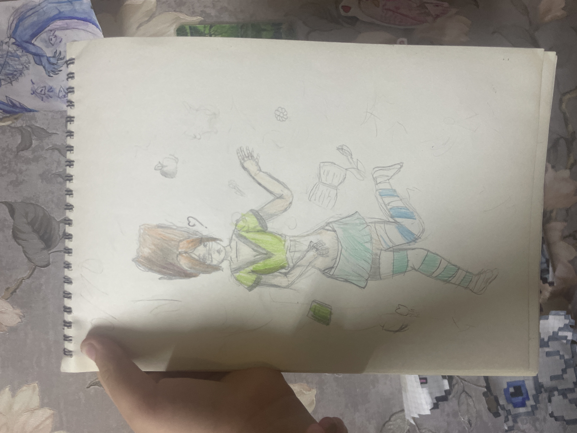 Memory