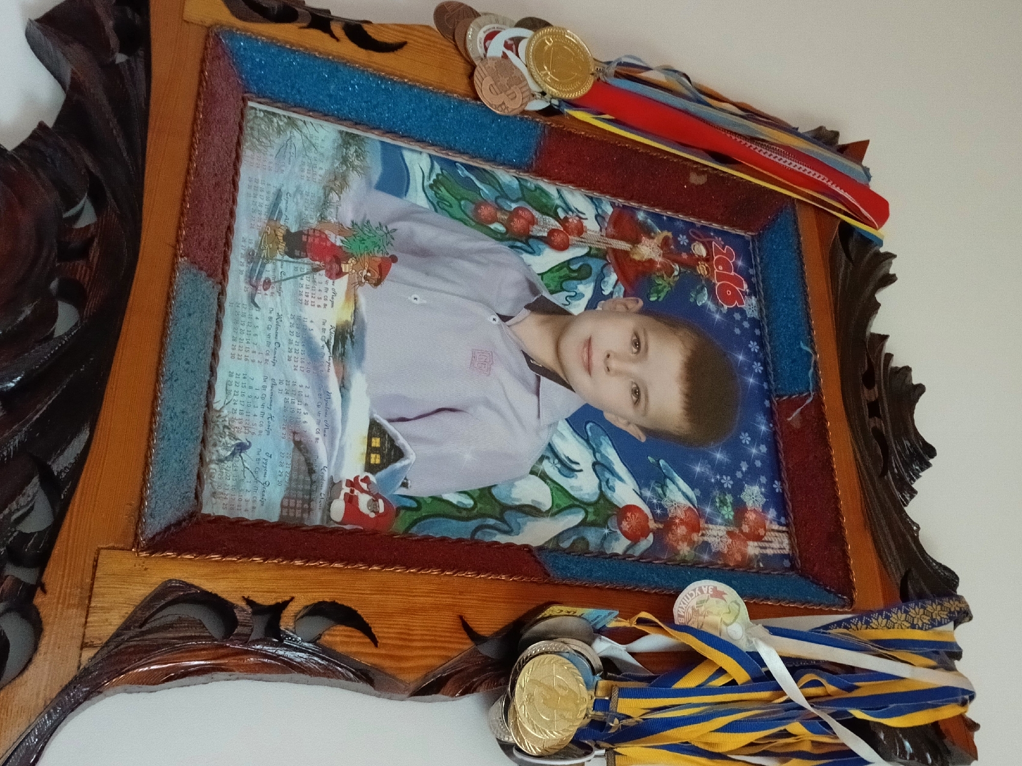 Memory