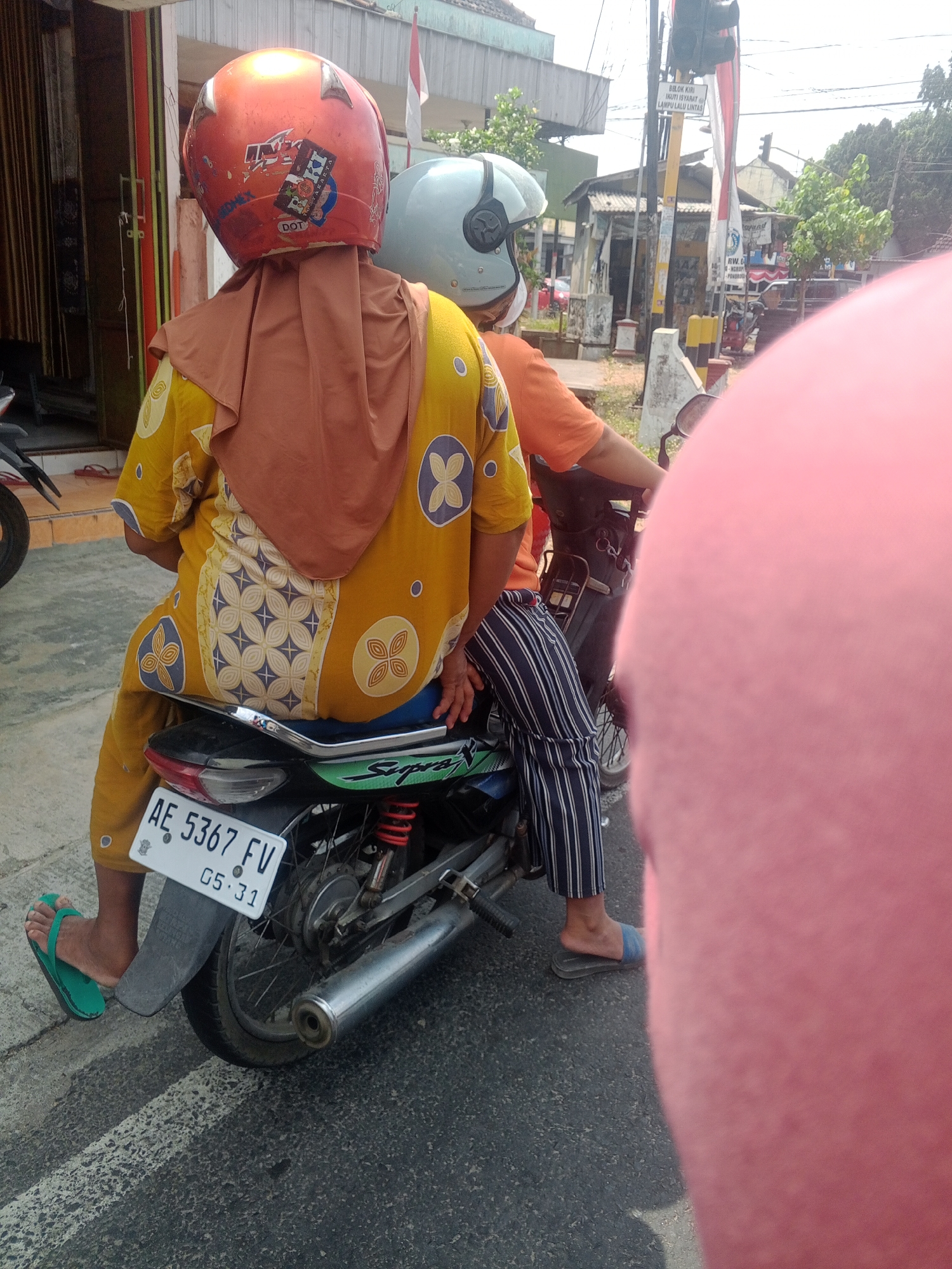 Memory