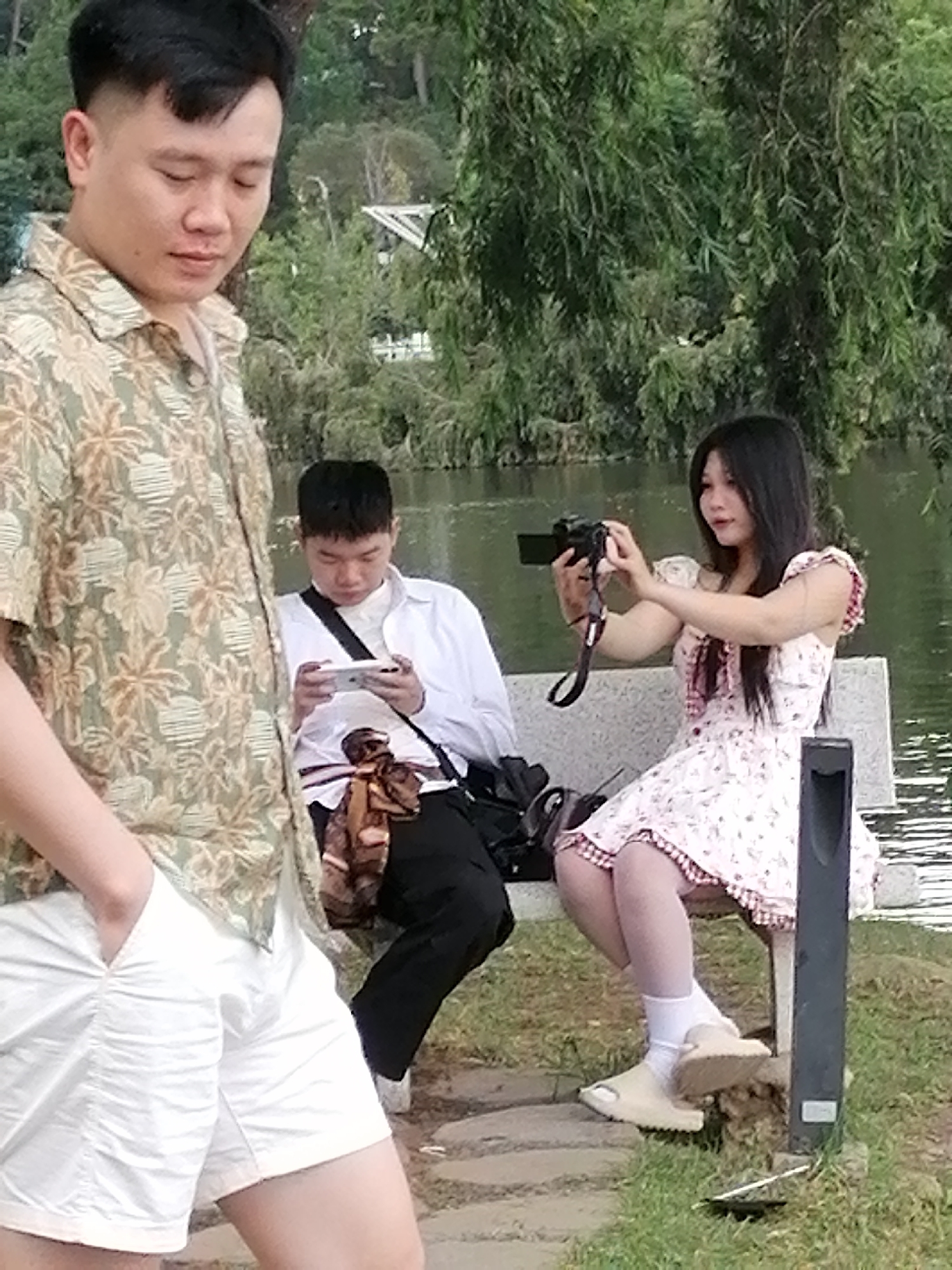 Memory