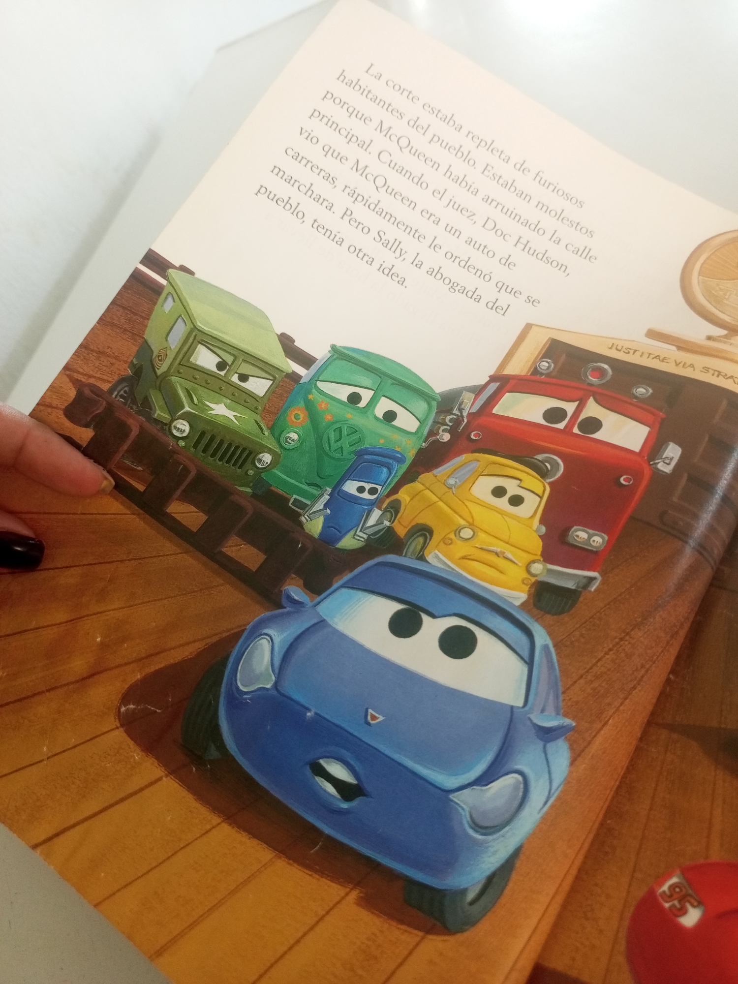 Memory