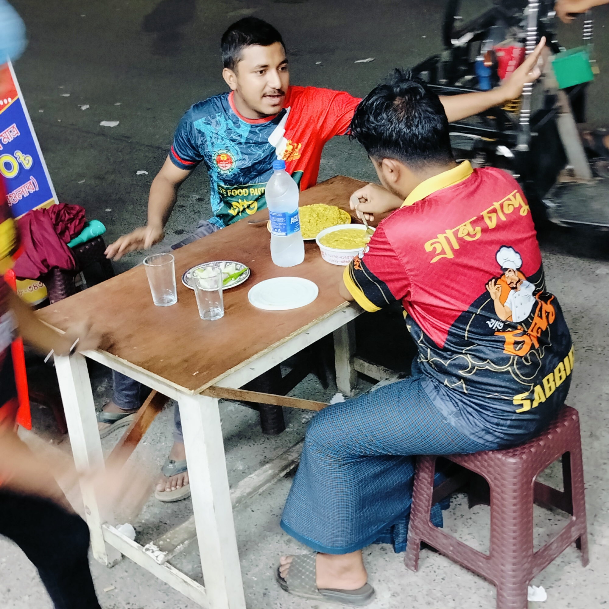 Memory