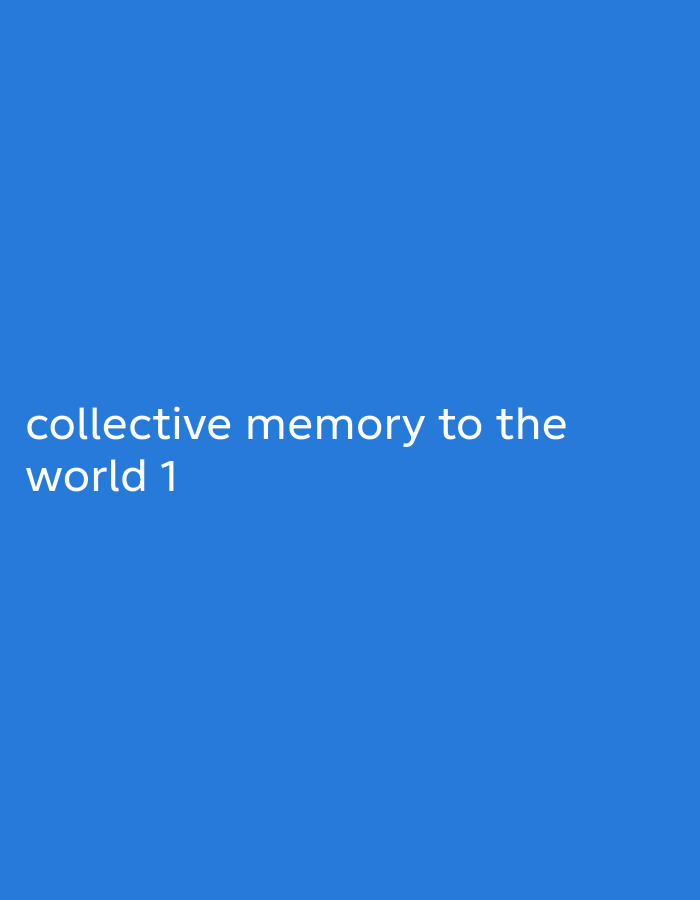Memory