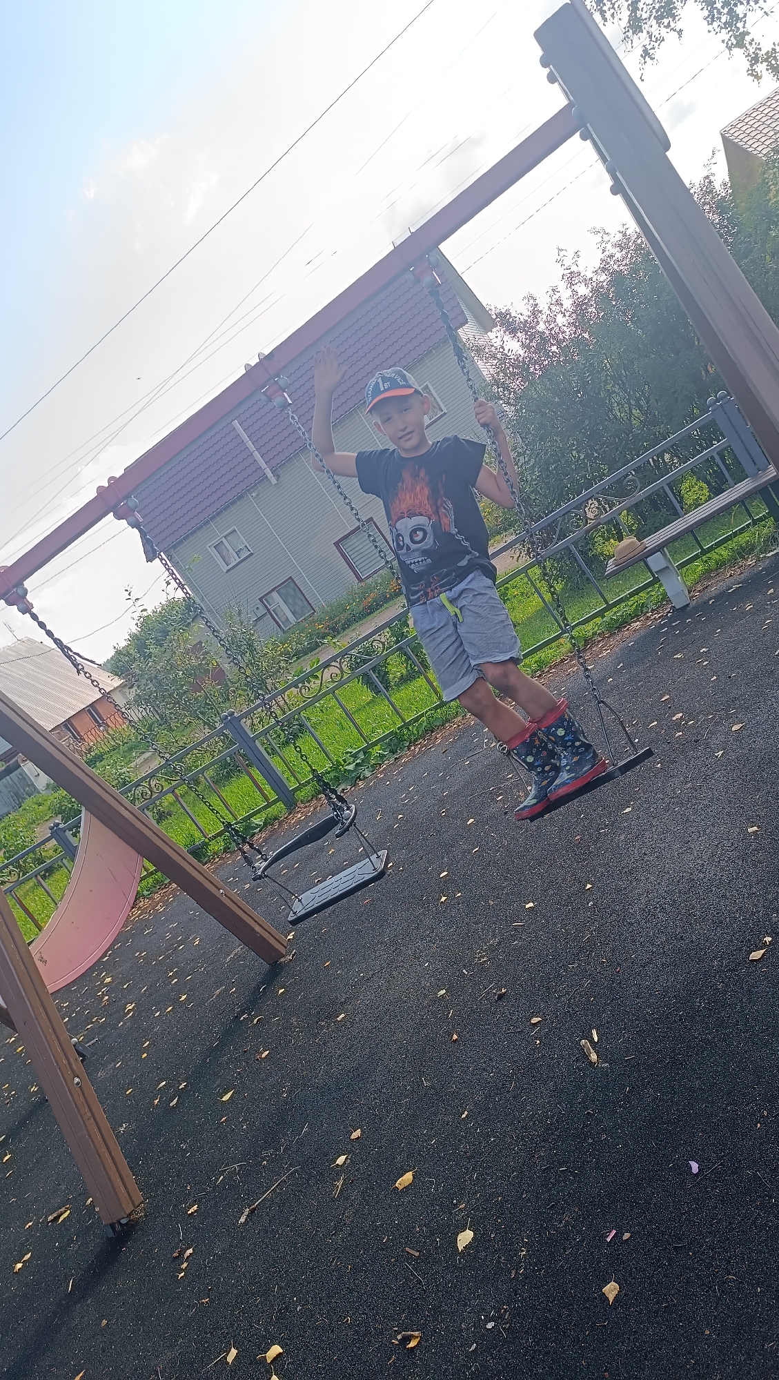 Memory