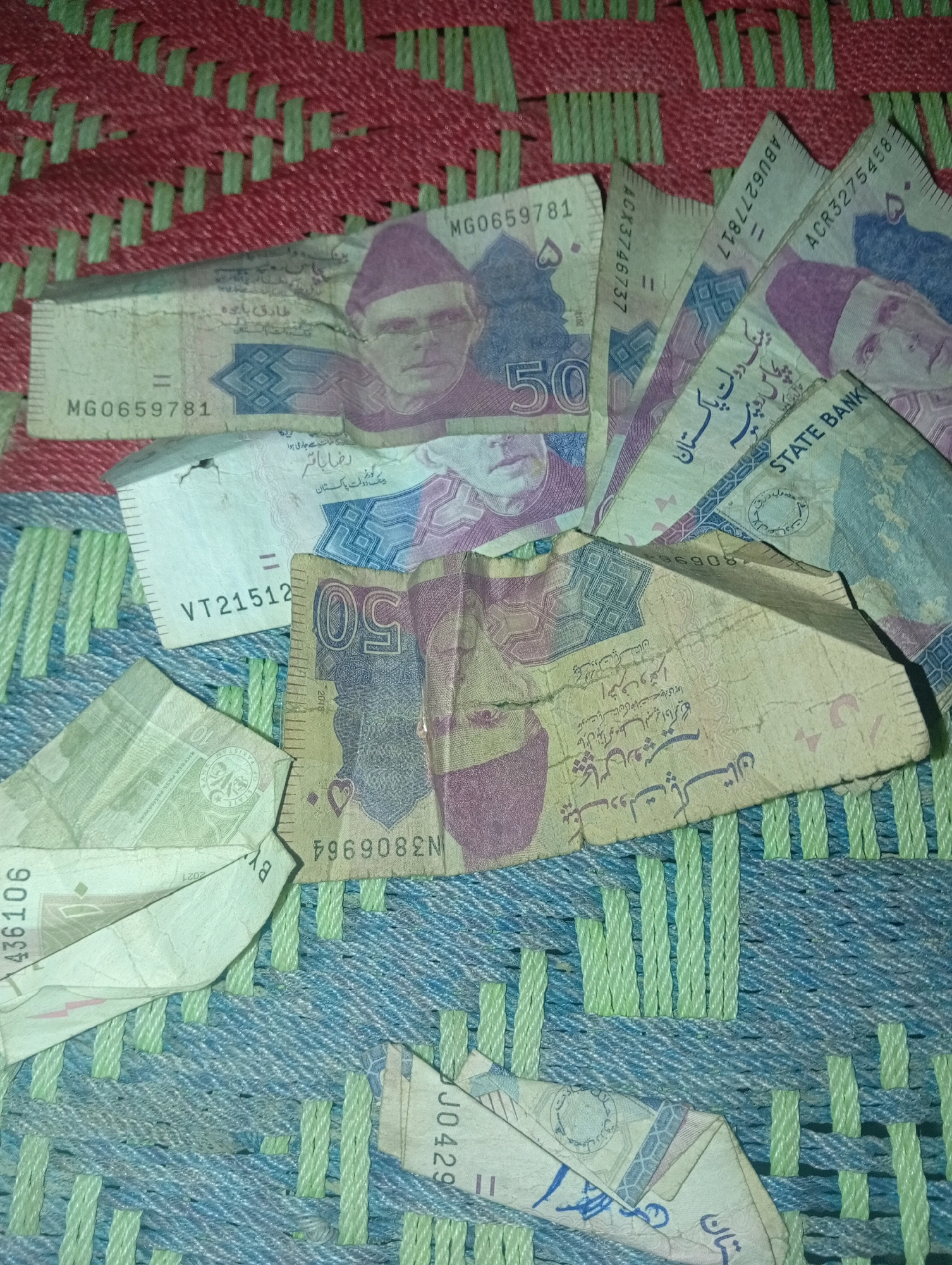 Memory