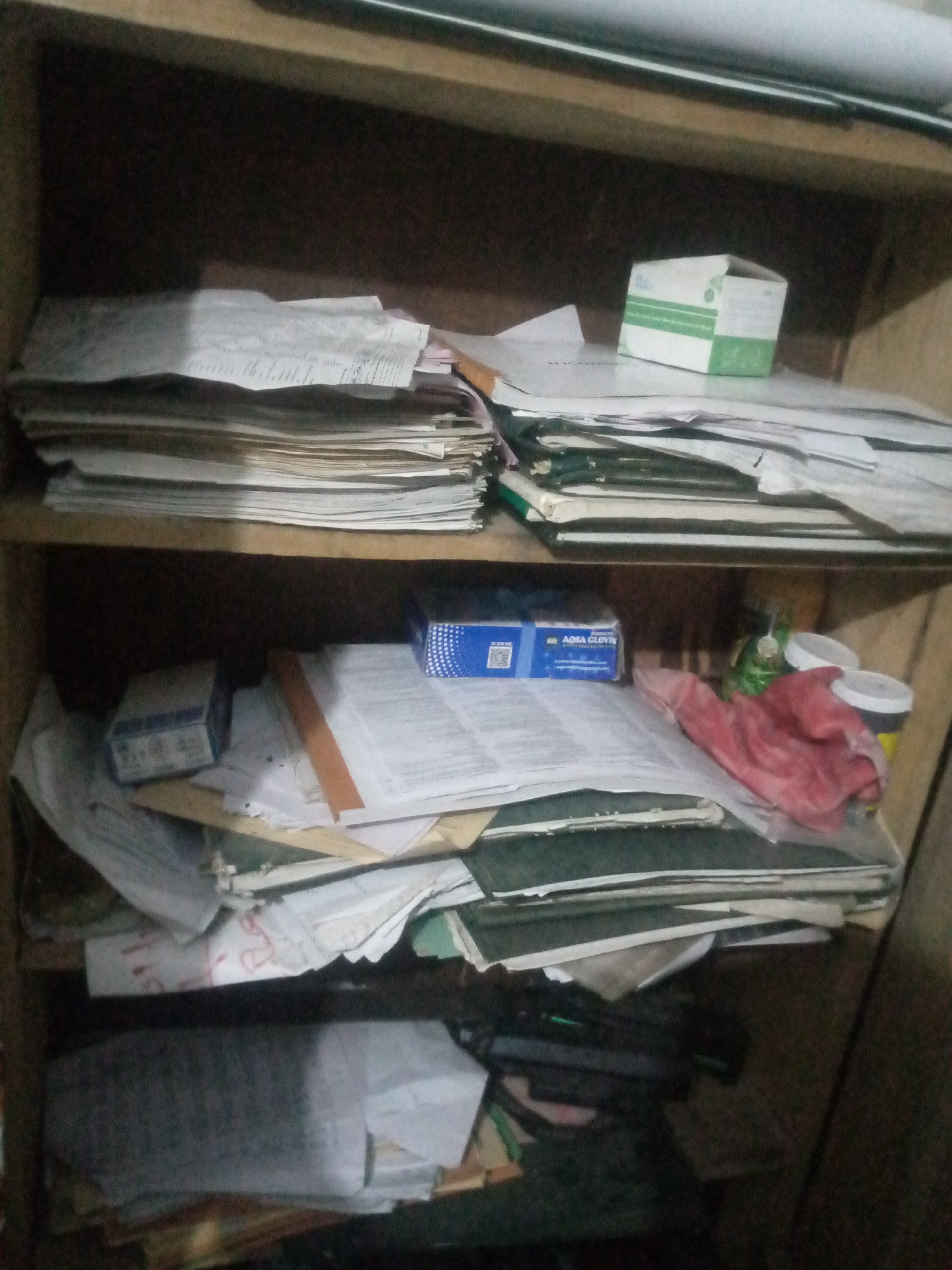 Memory