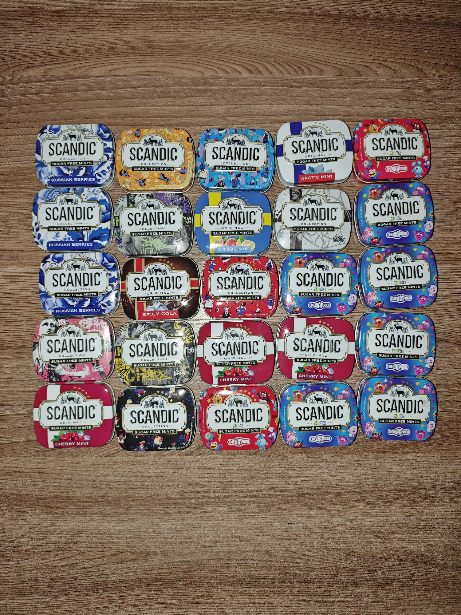 Memory