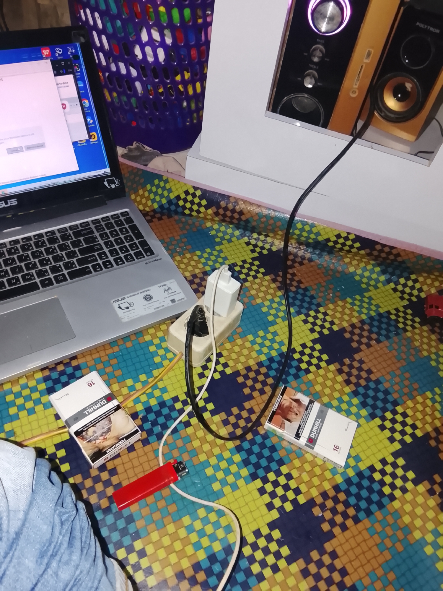 Memory