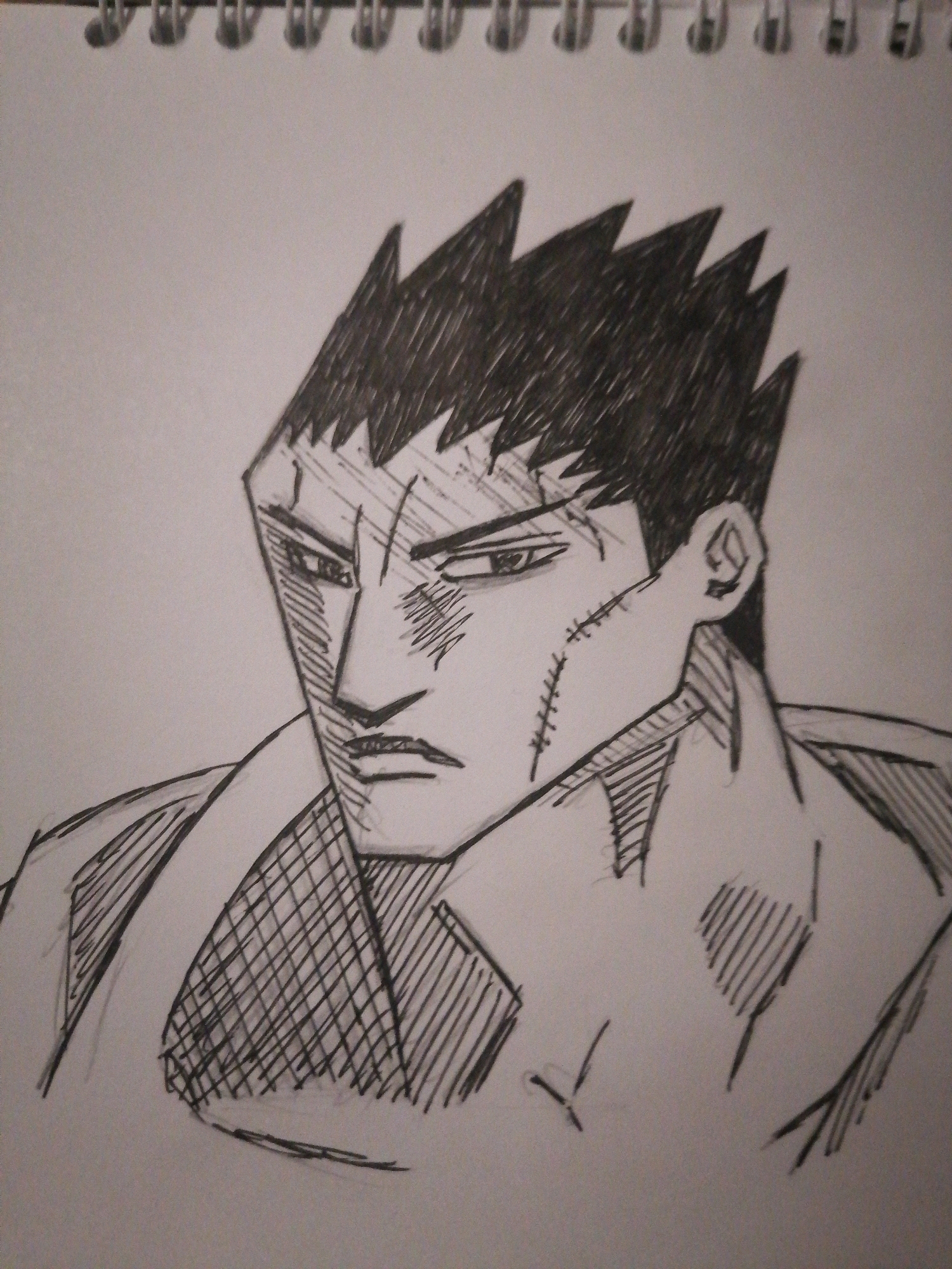 Memory