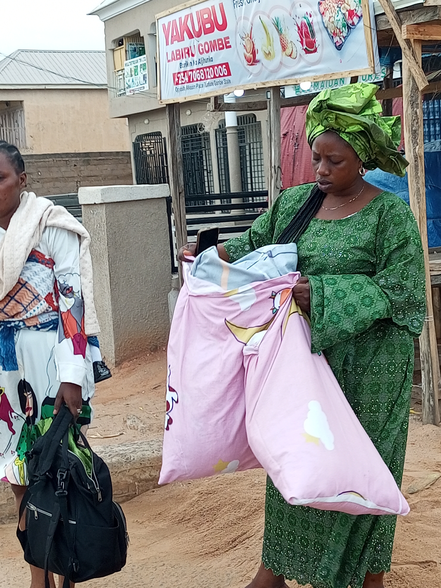 Memory