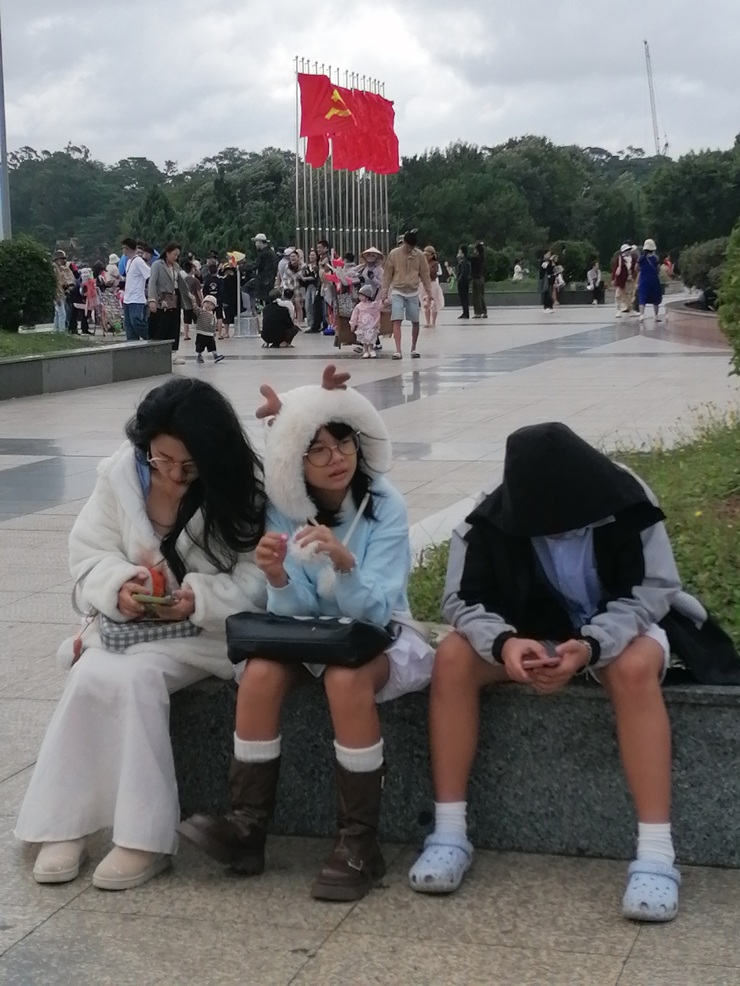 Memory