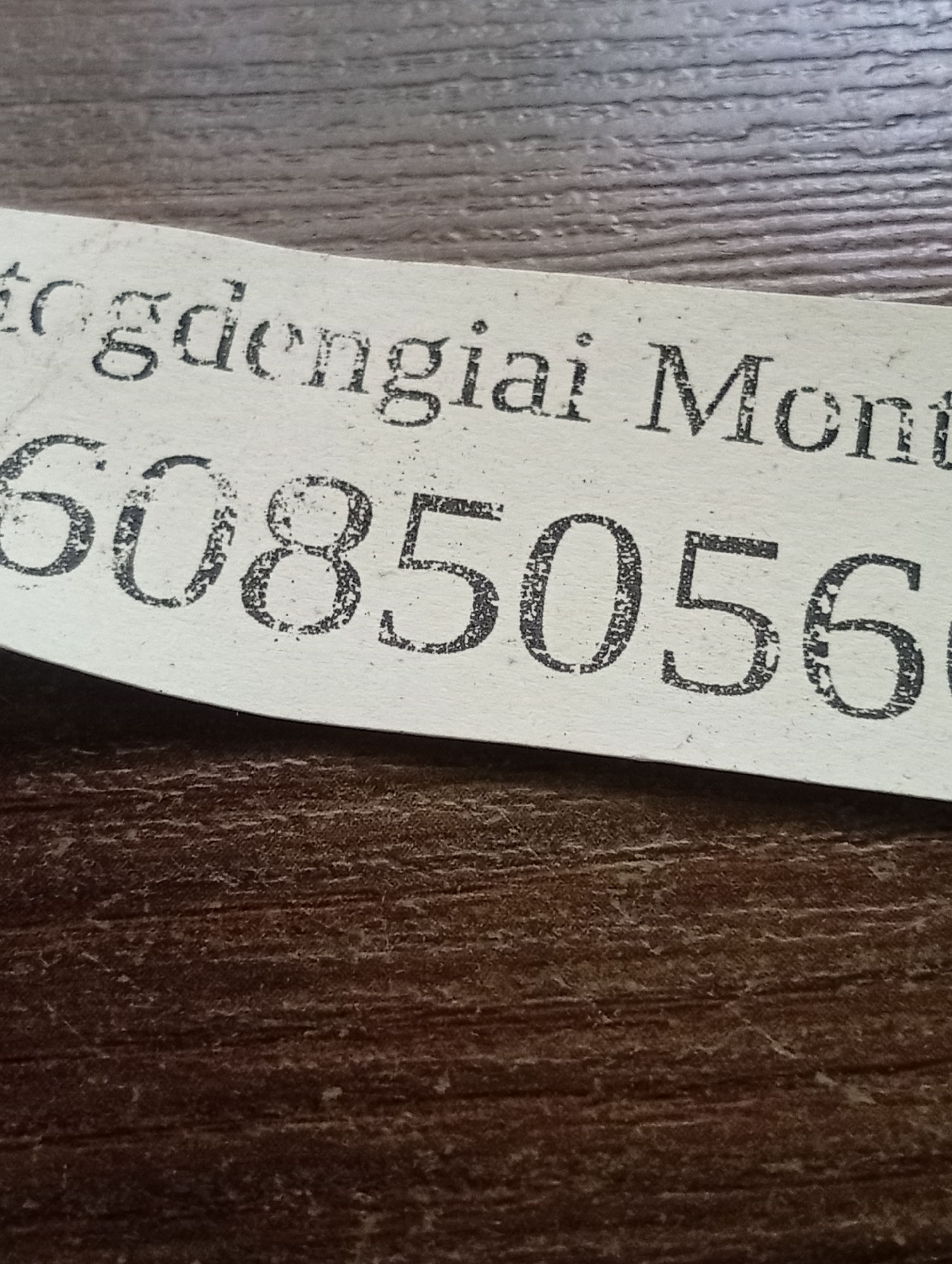 Memory