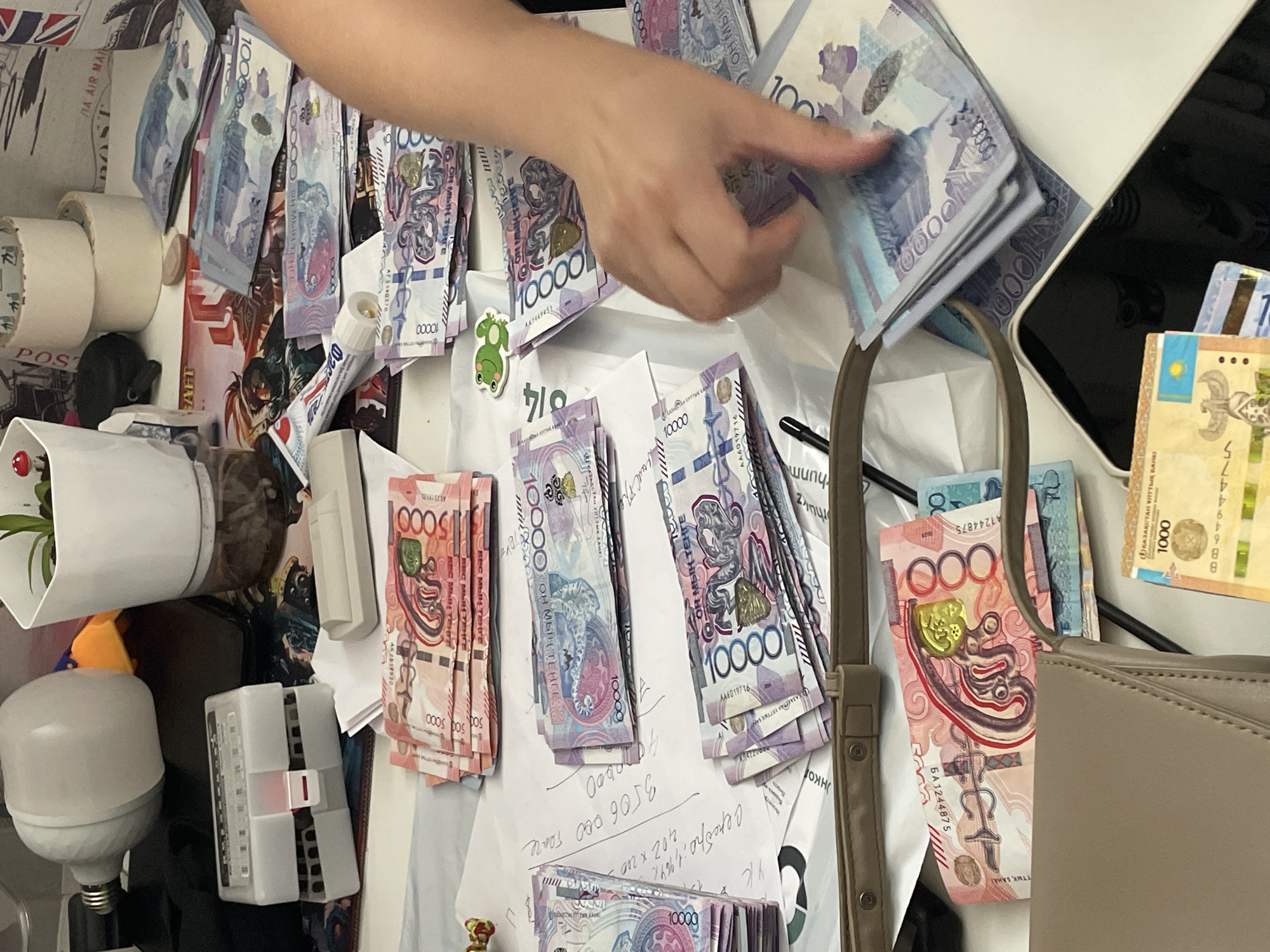 Memory