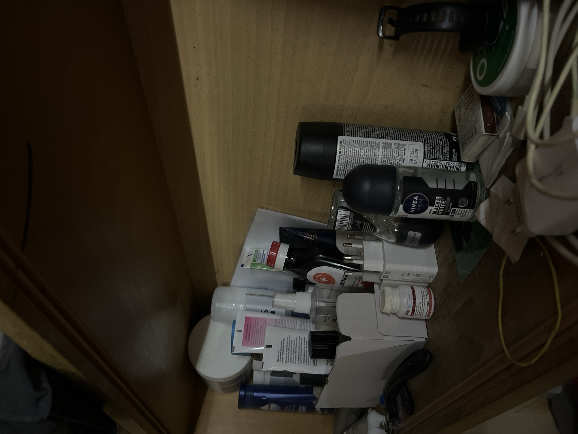 Memory