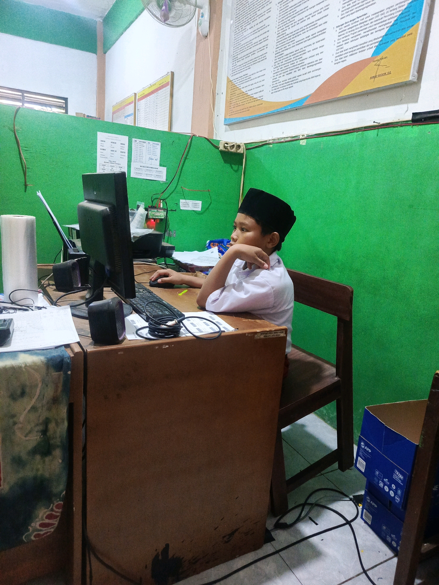 Memory