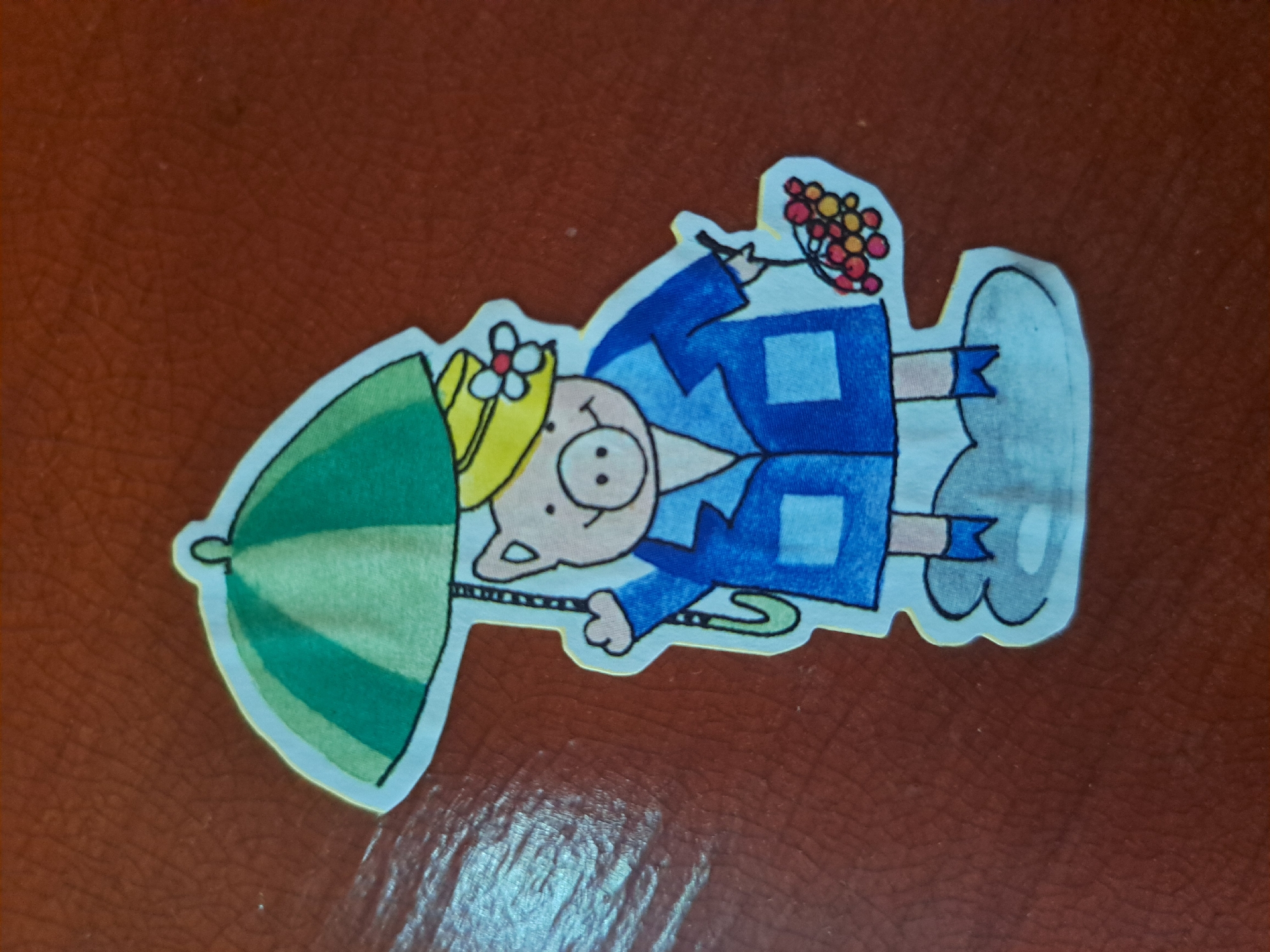 Memory