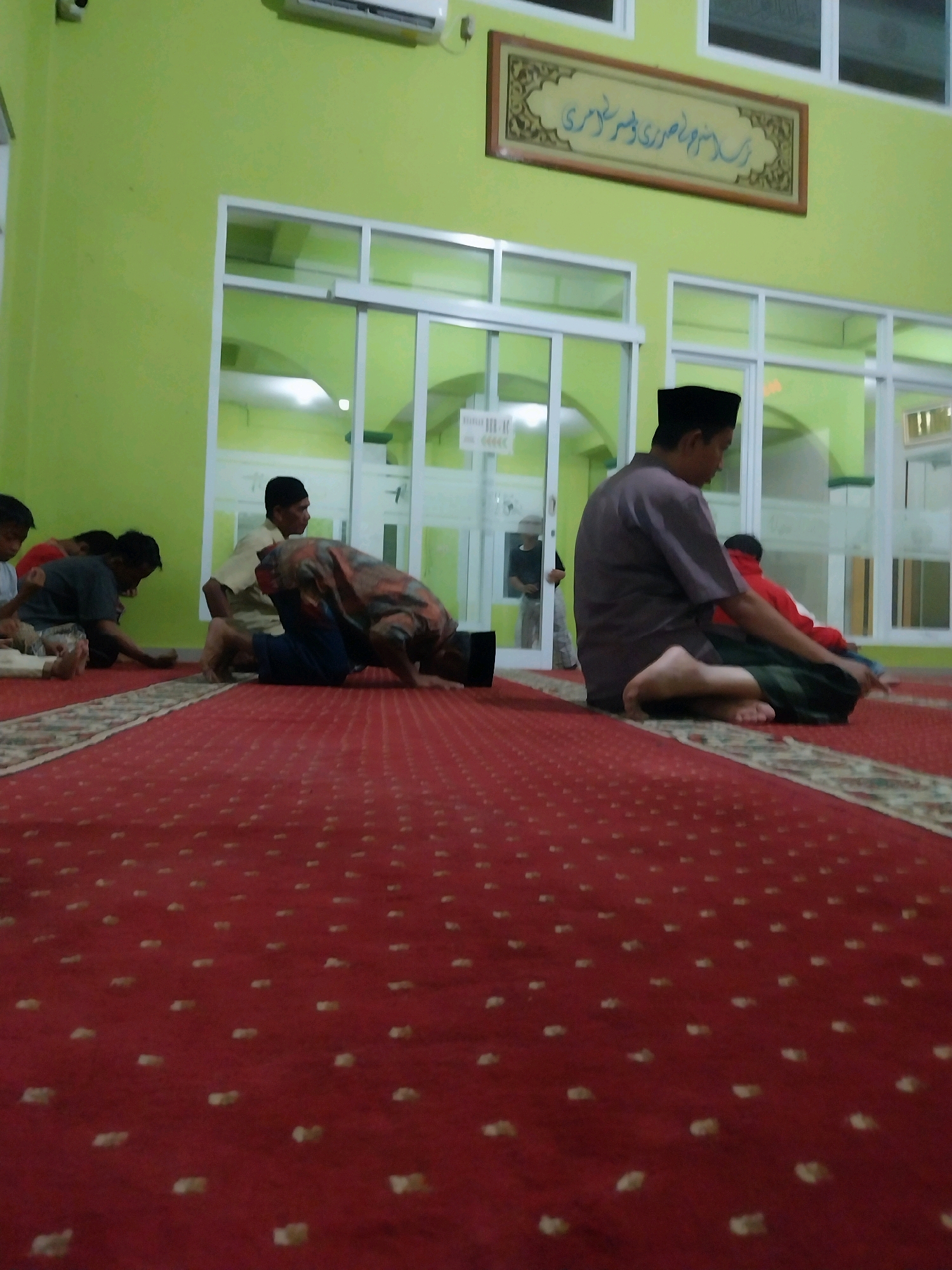Memory