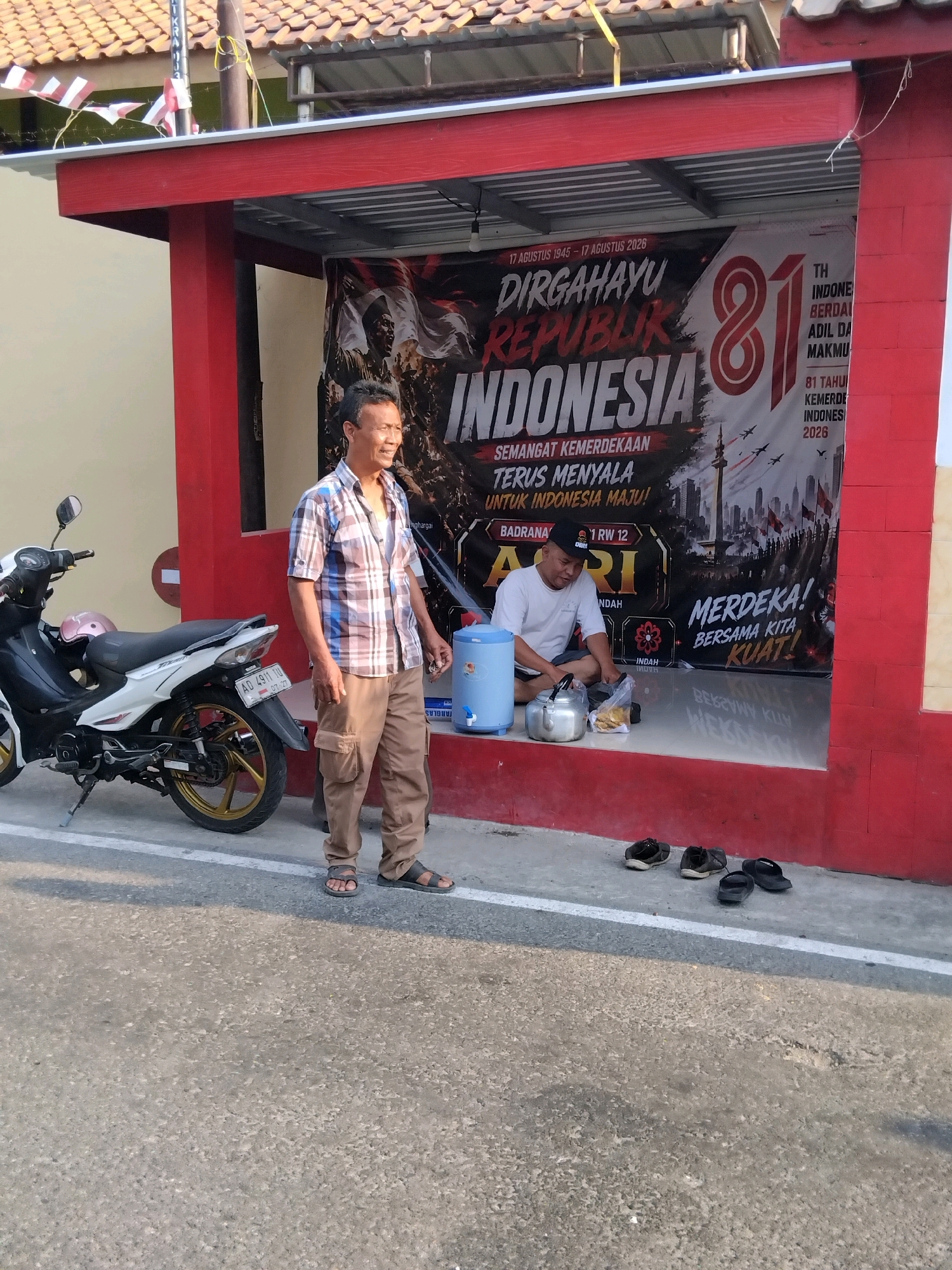 Memory