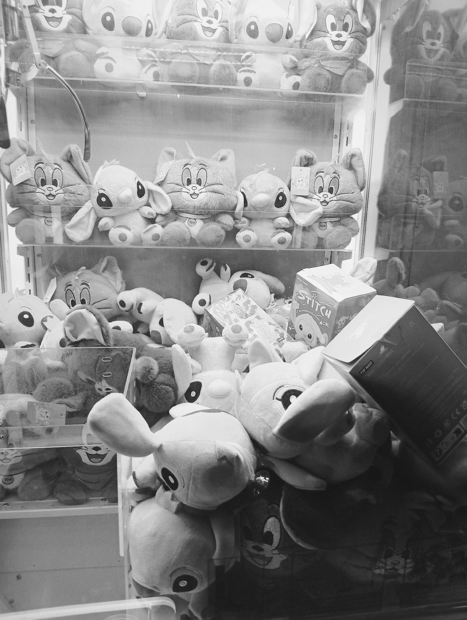 Memory