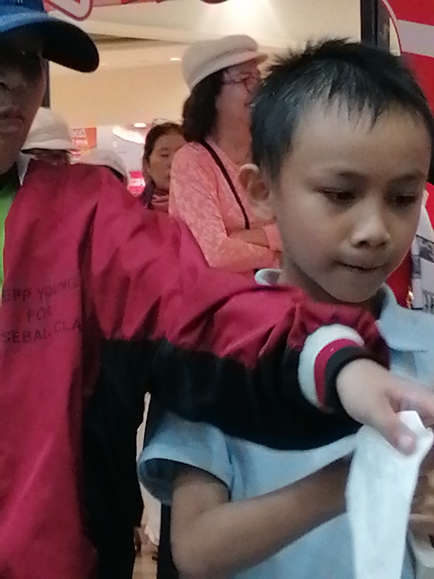 Memory