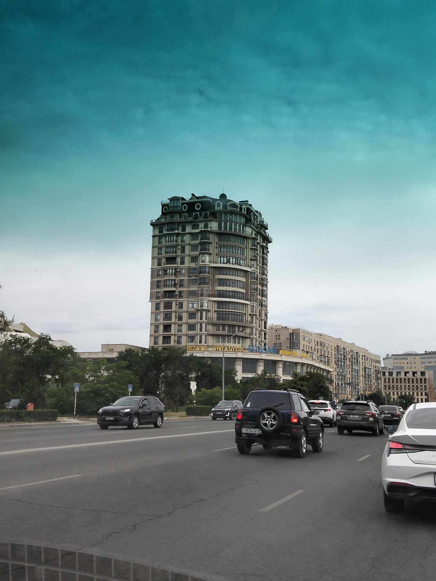 Memory