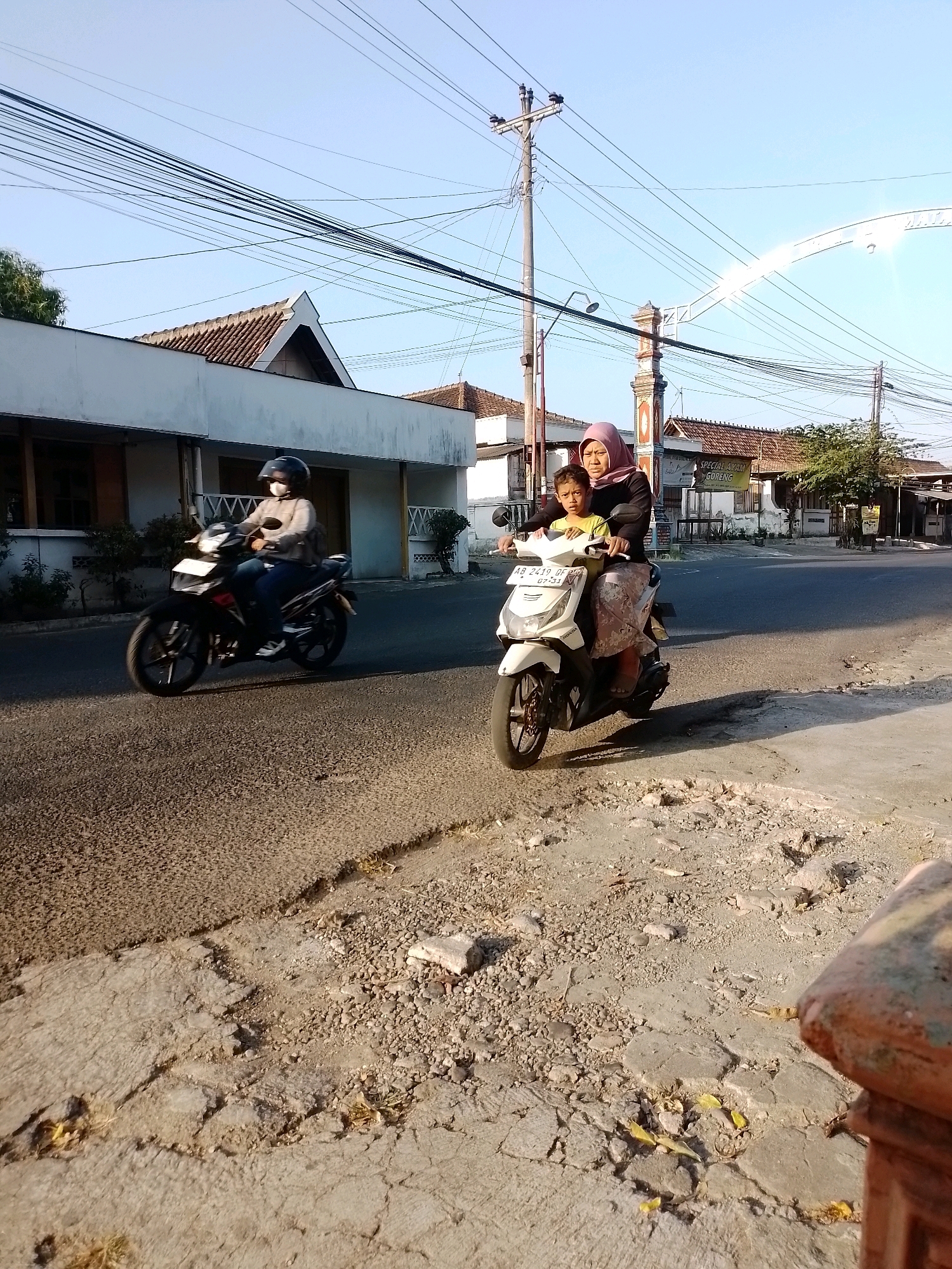 Memory