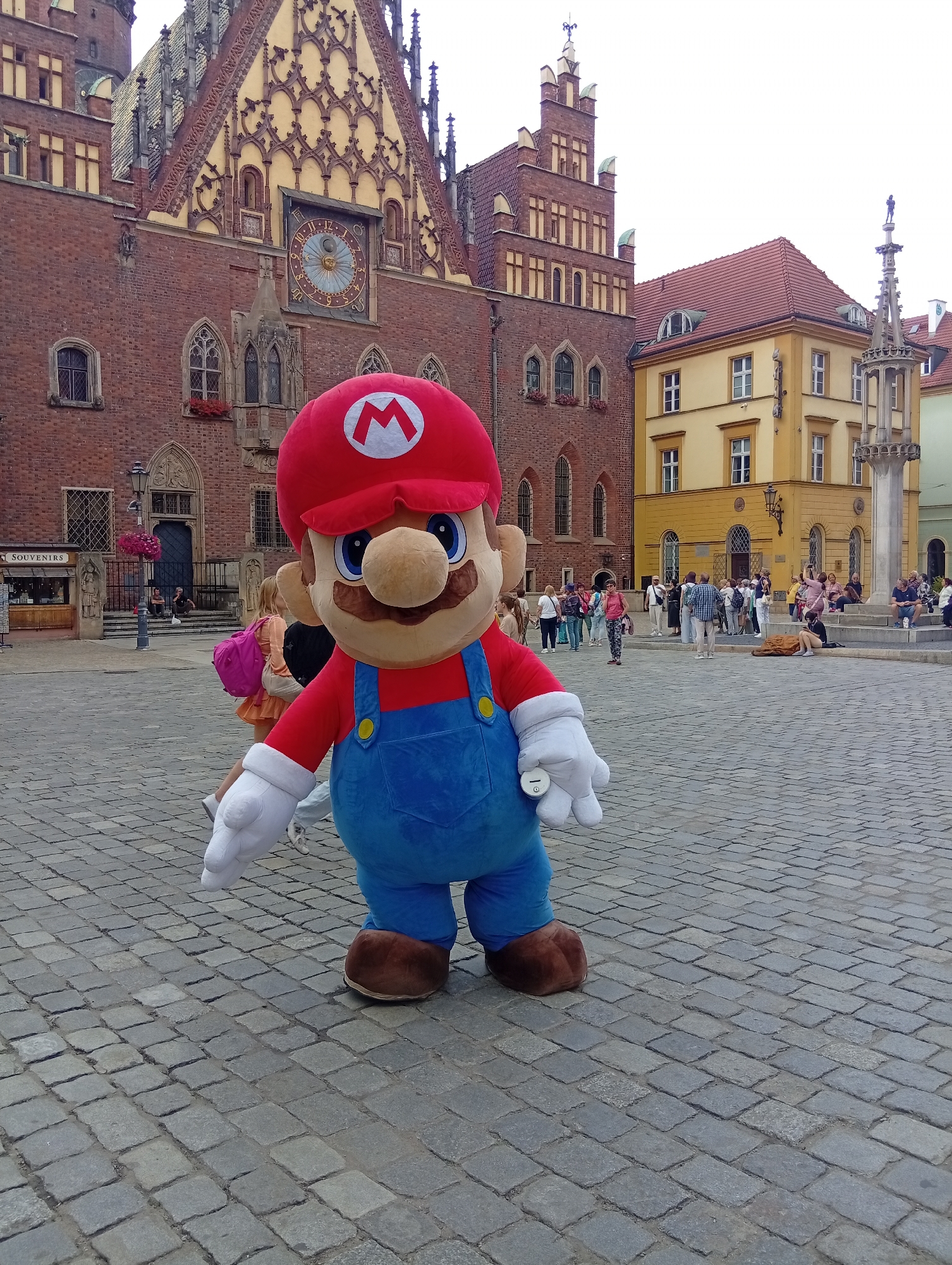 Memory