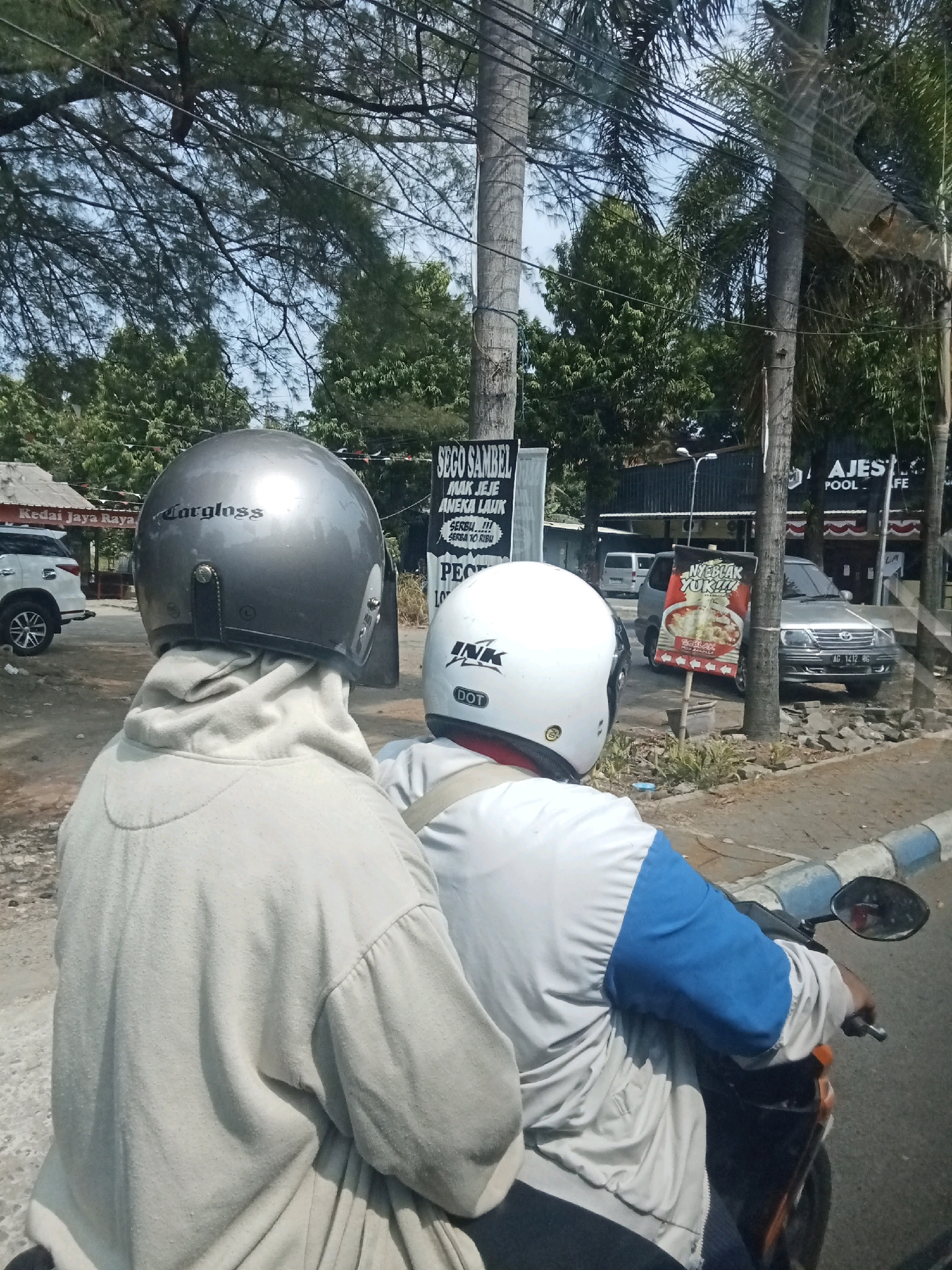 Memory