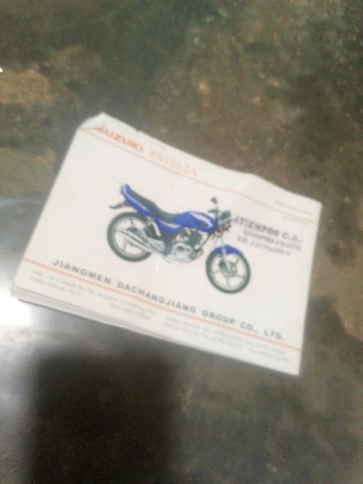 Memory