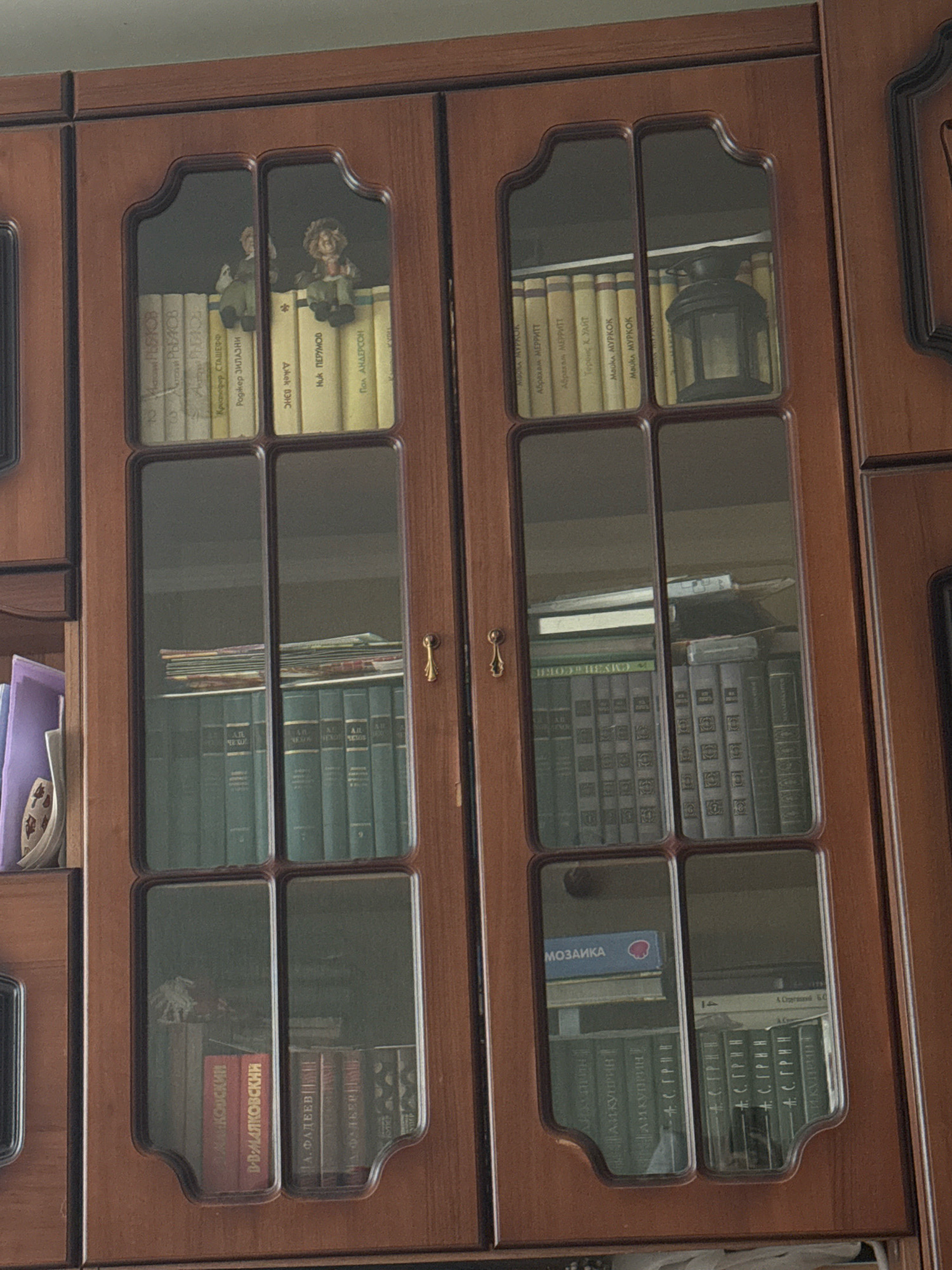 Memory