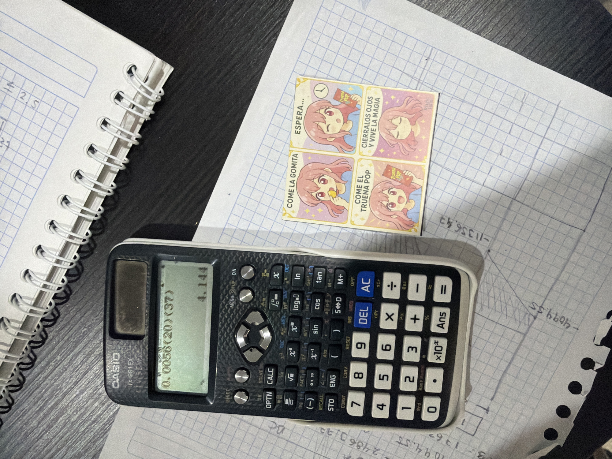 Memory