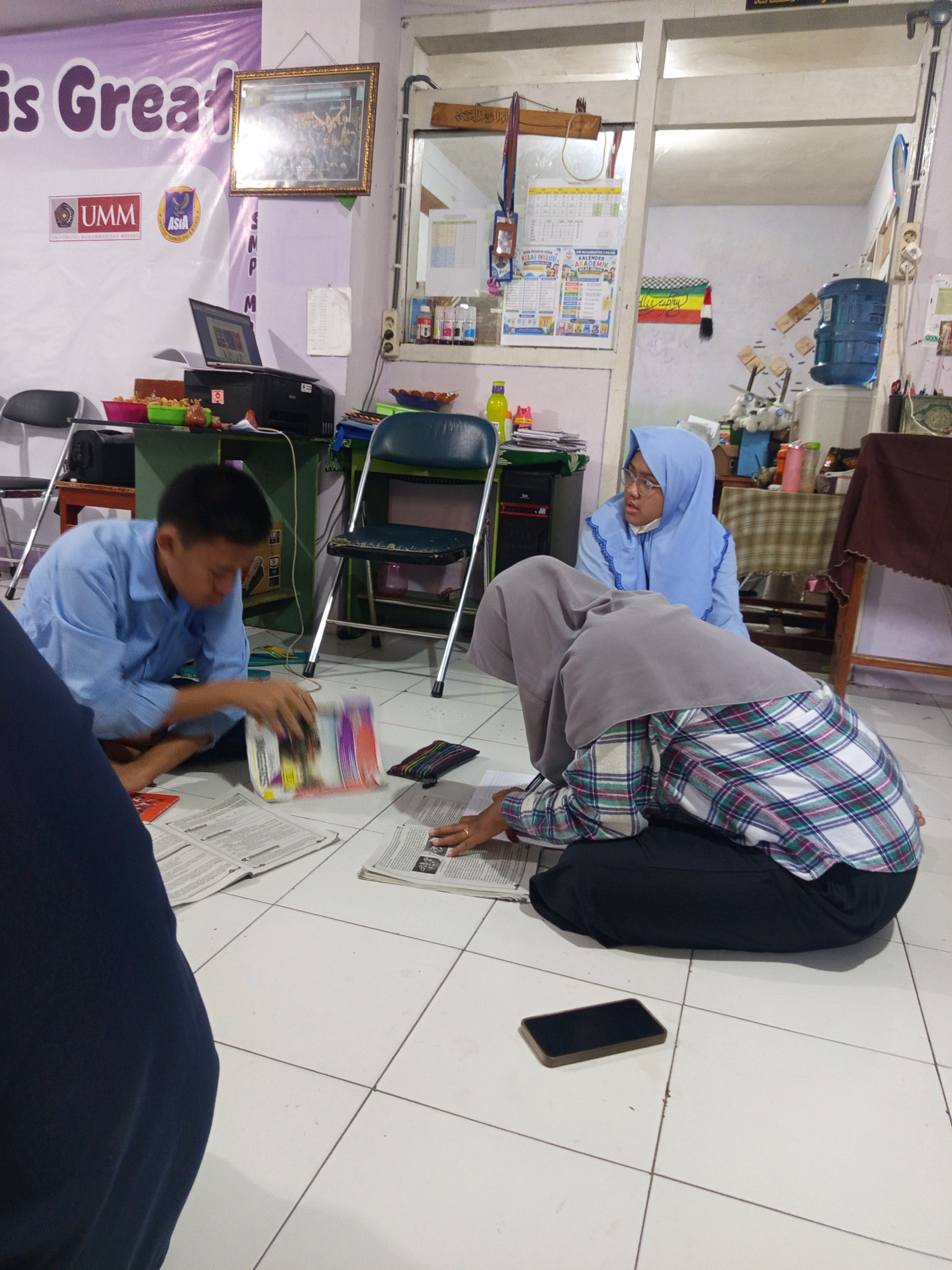Memory