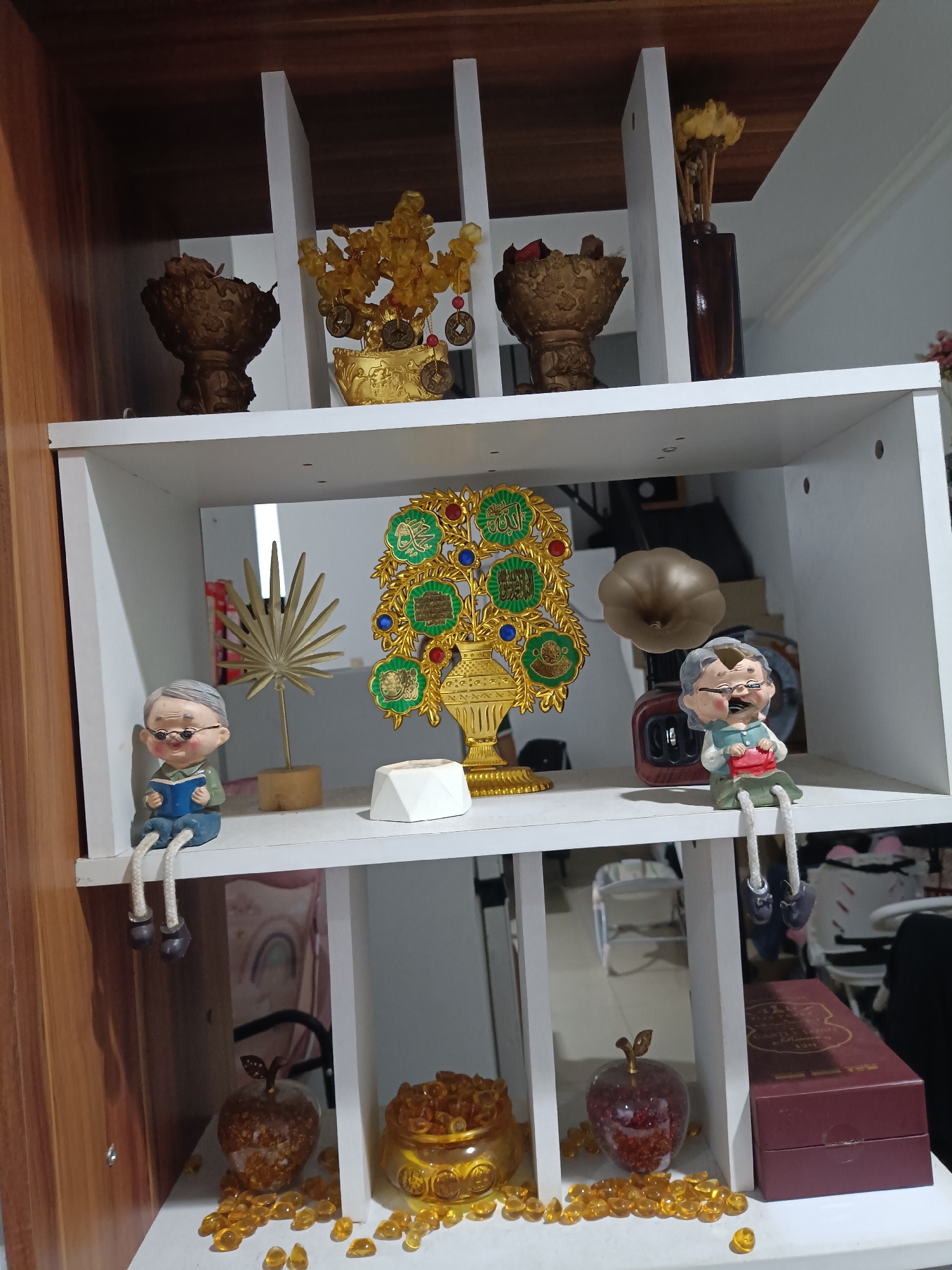 Memory