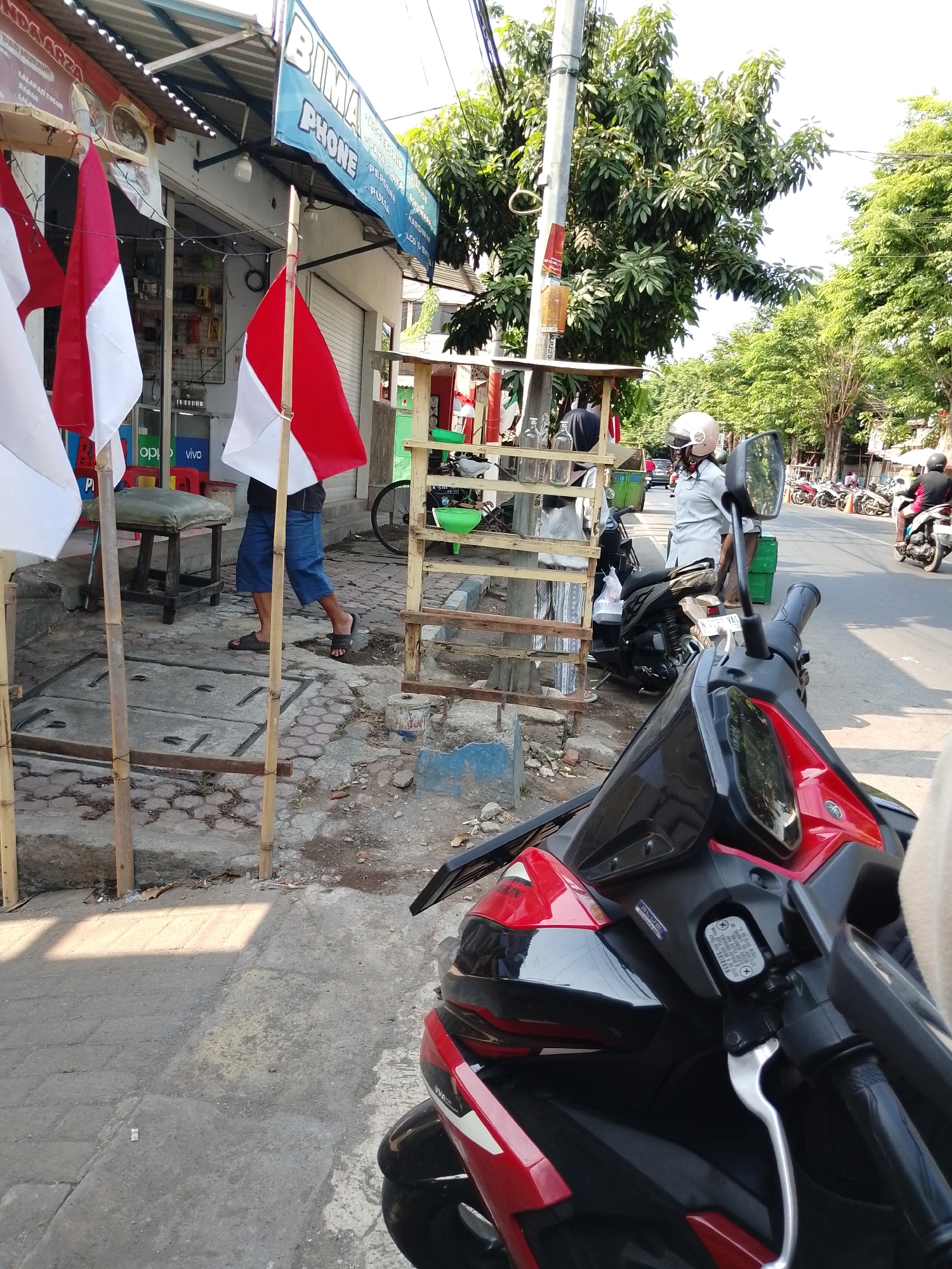 Memory