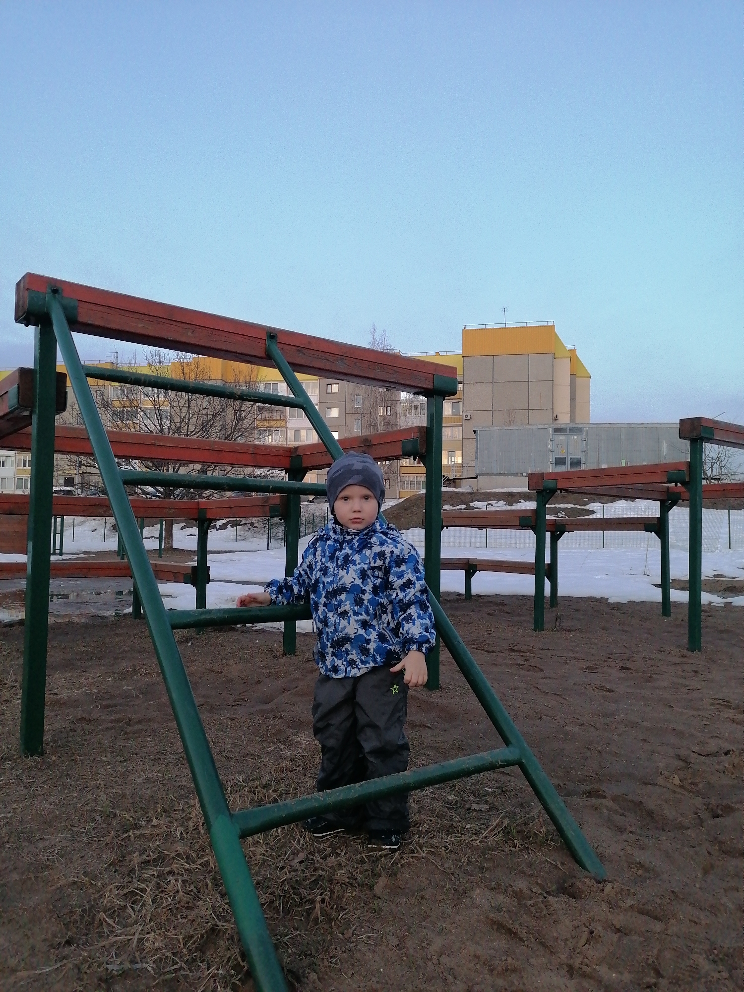 Memory