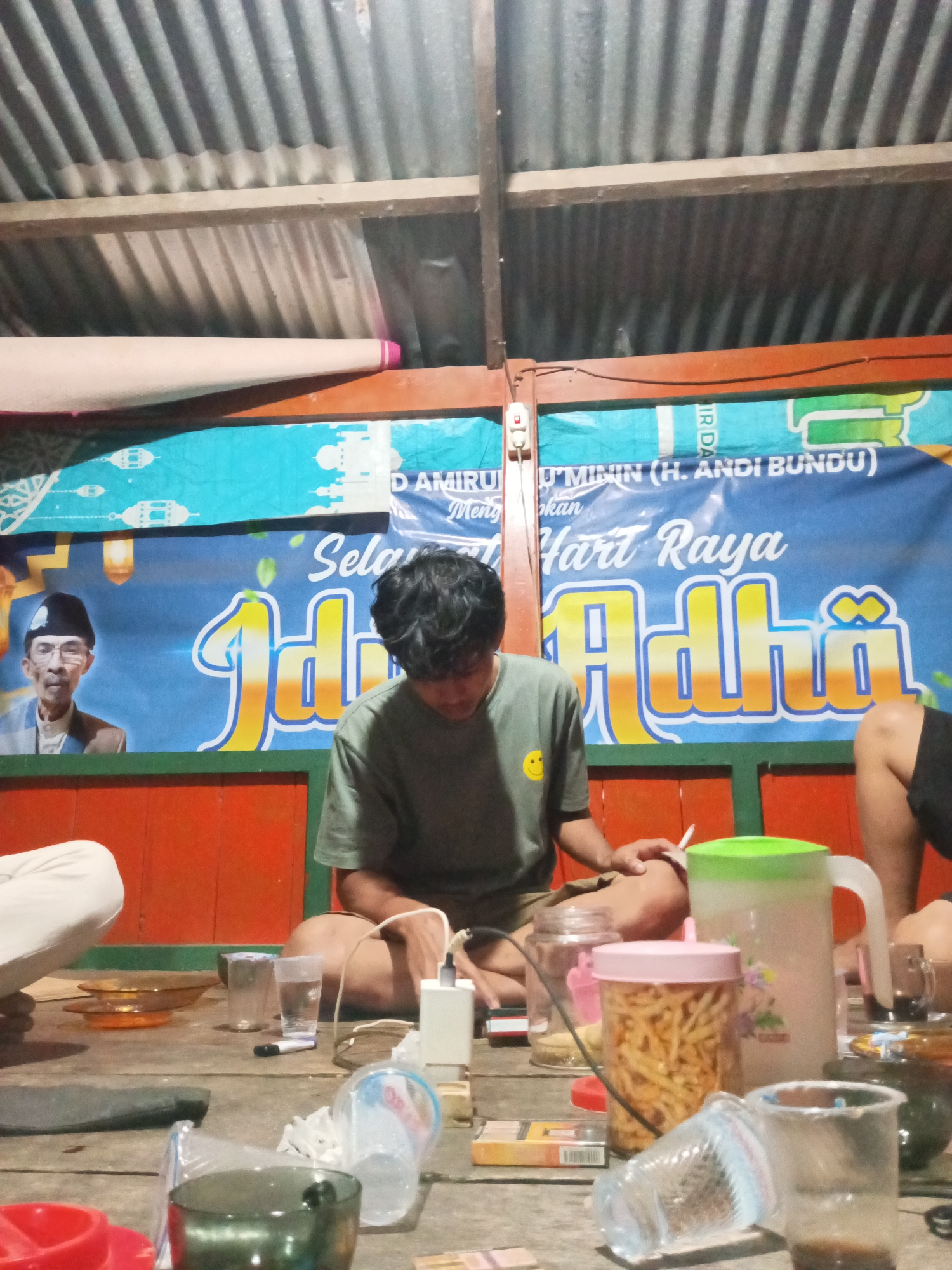 Memory