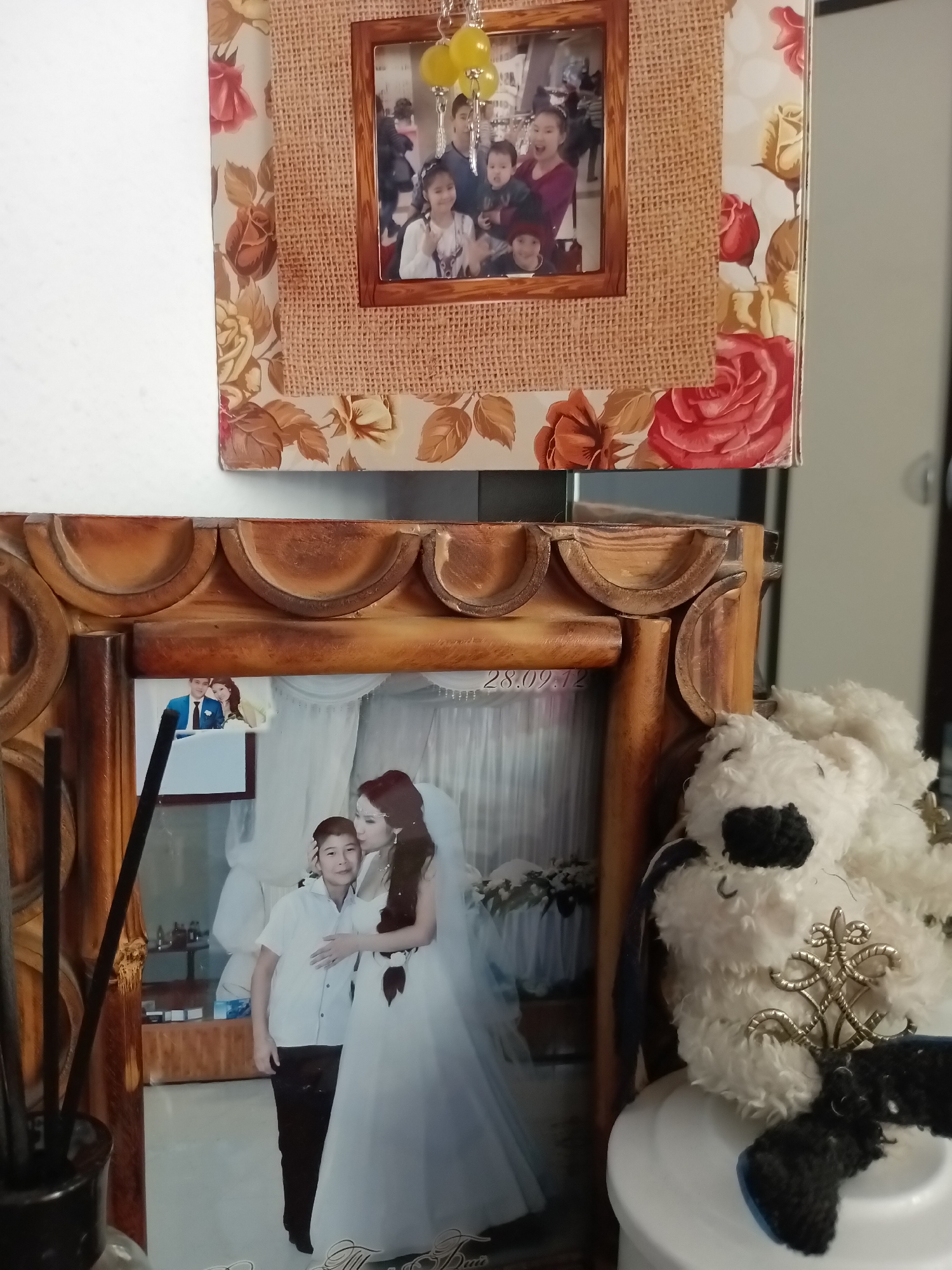 Memory