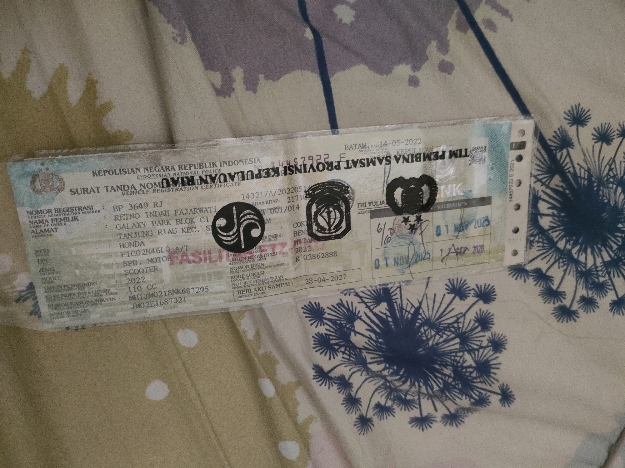 Memory