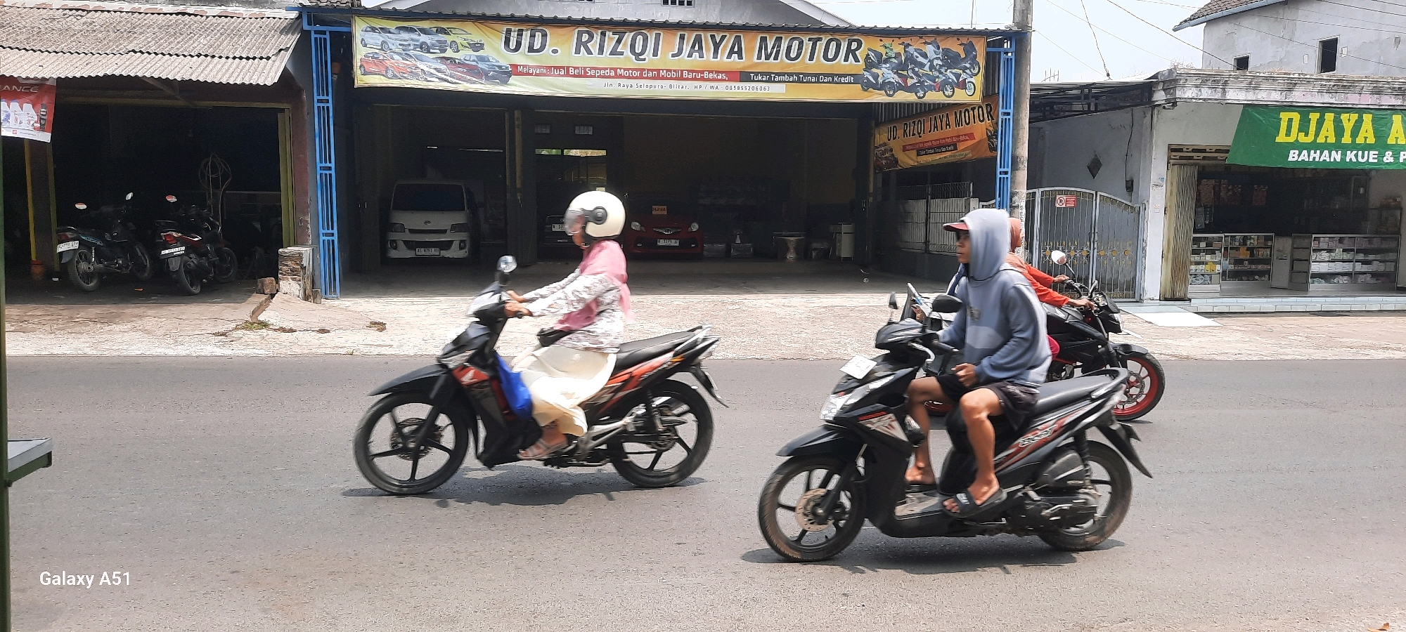 Memory