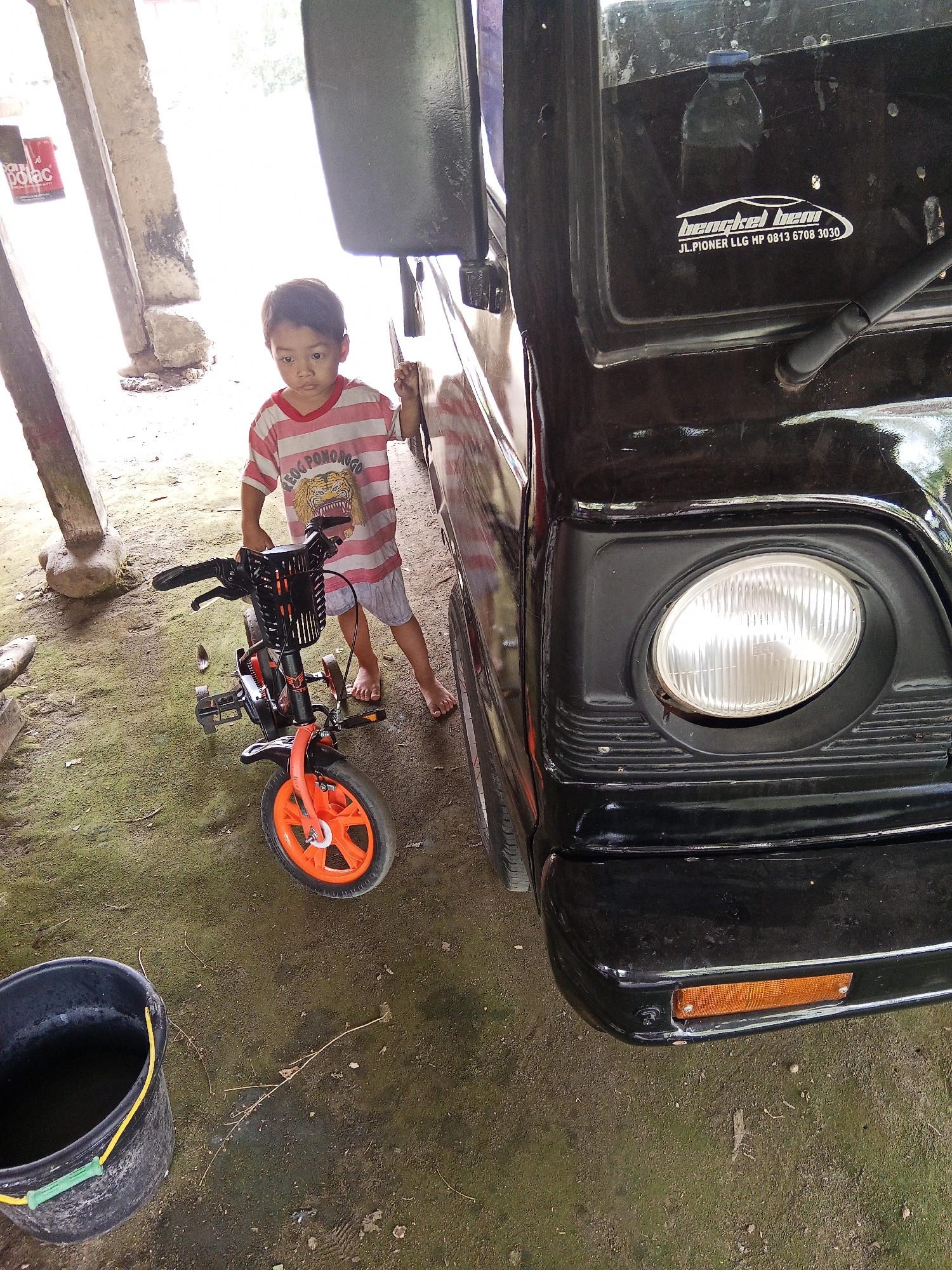 Memory