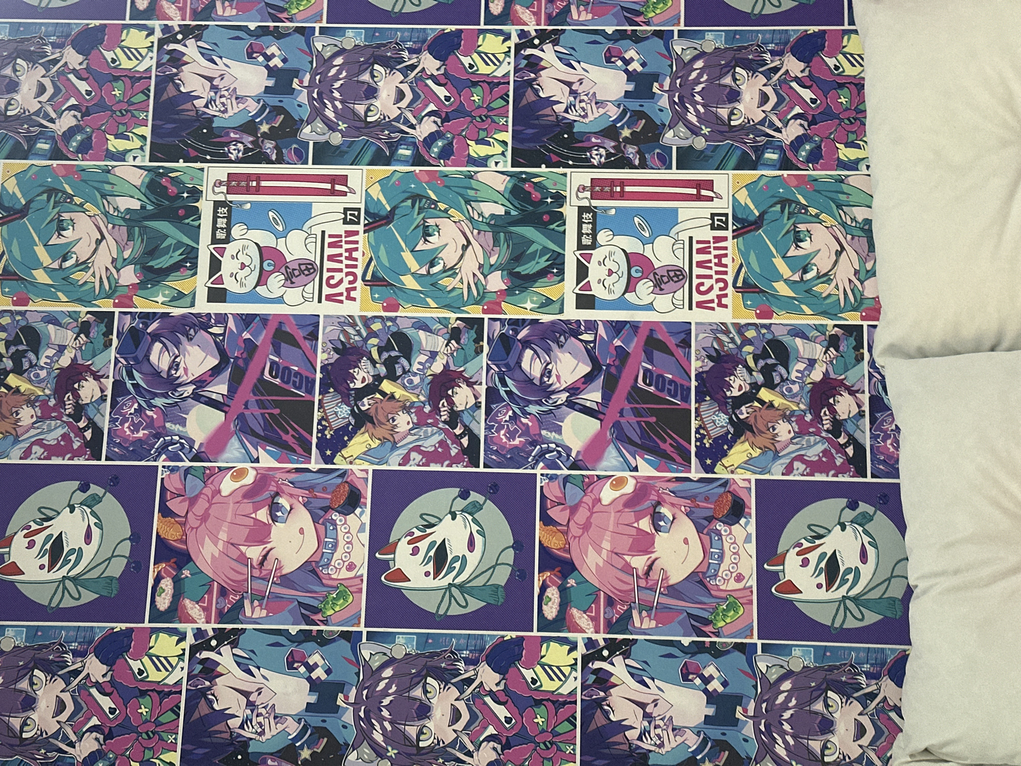 Memory