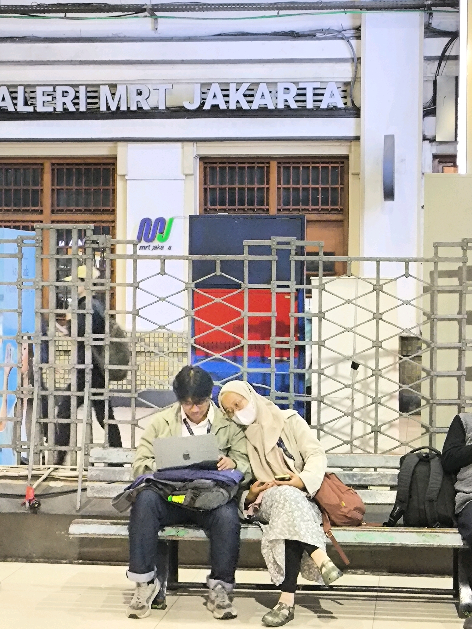 Memory