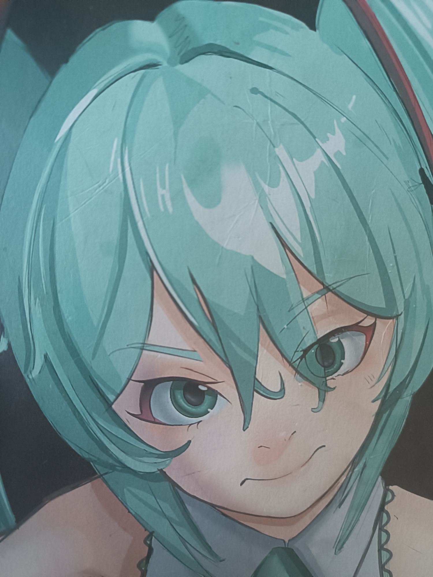 Memory