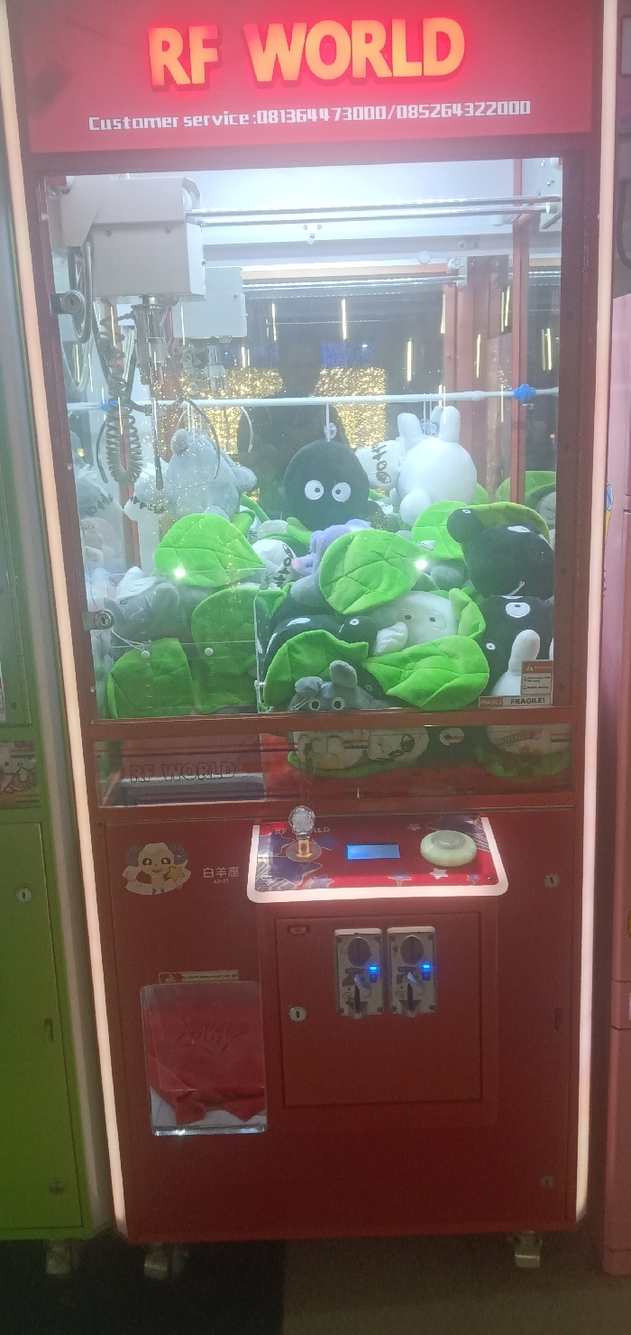 Memory